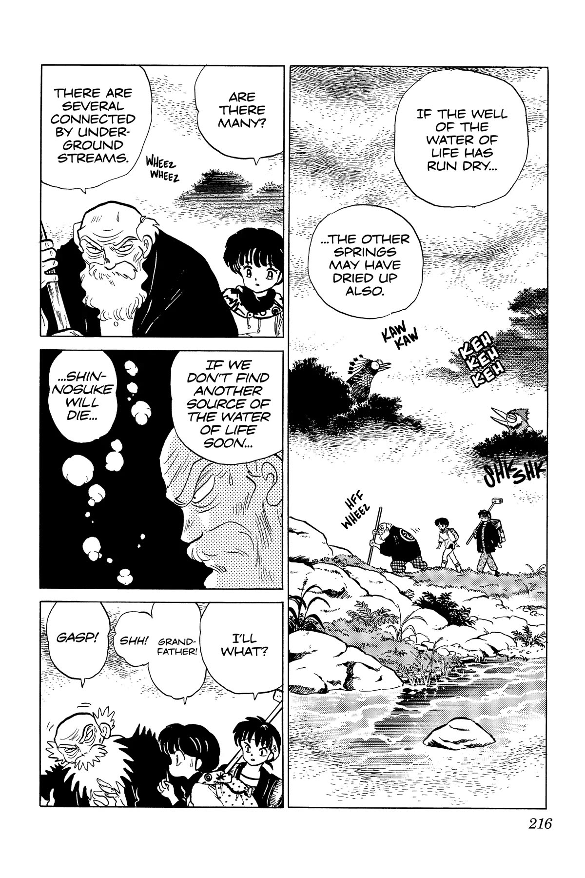 Ranma 1/2 Chapter 270 page 2 - Chapter 270: In the Shade of the Forest
