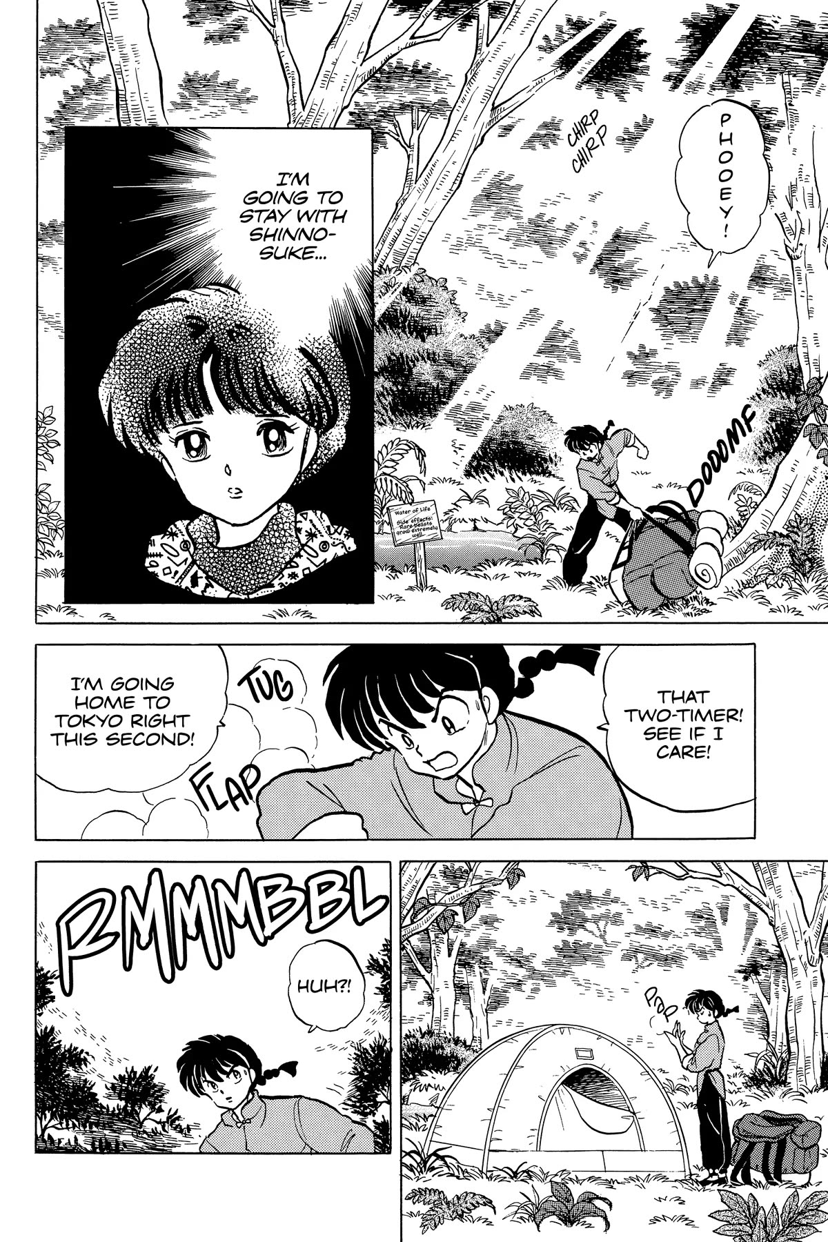 Ranma 1/2 Chapter 270 page 4 - Chapter 270: In the Shade of the Forest