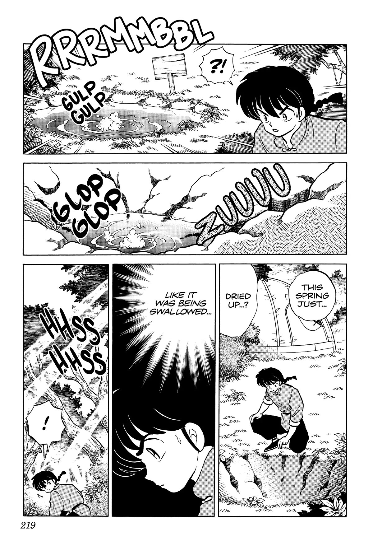 Ranma 1/2 Chapter 270 page 5 - Chapter 270: In the Shade of the Forest