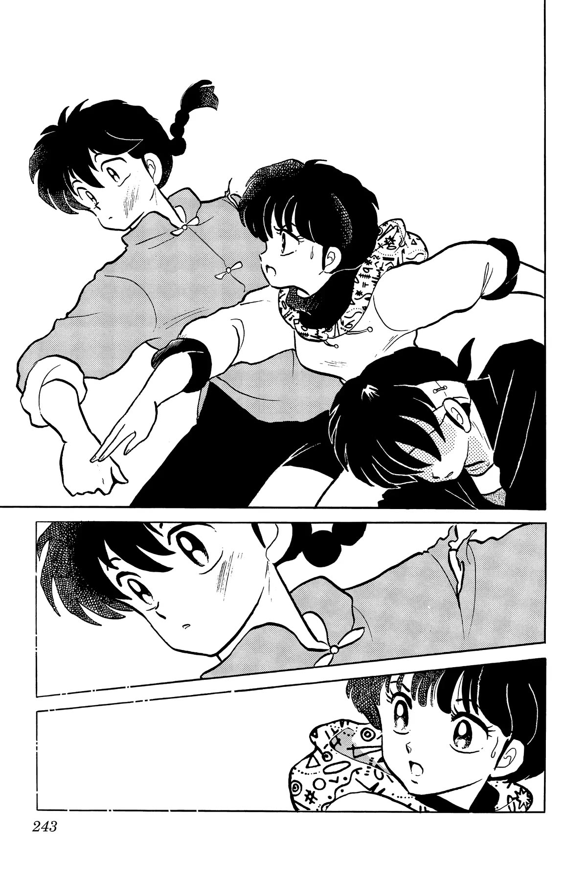 Ranma 1/2 Chapter 271 page 13 - Chapter 271: See Ya, Akane