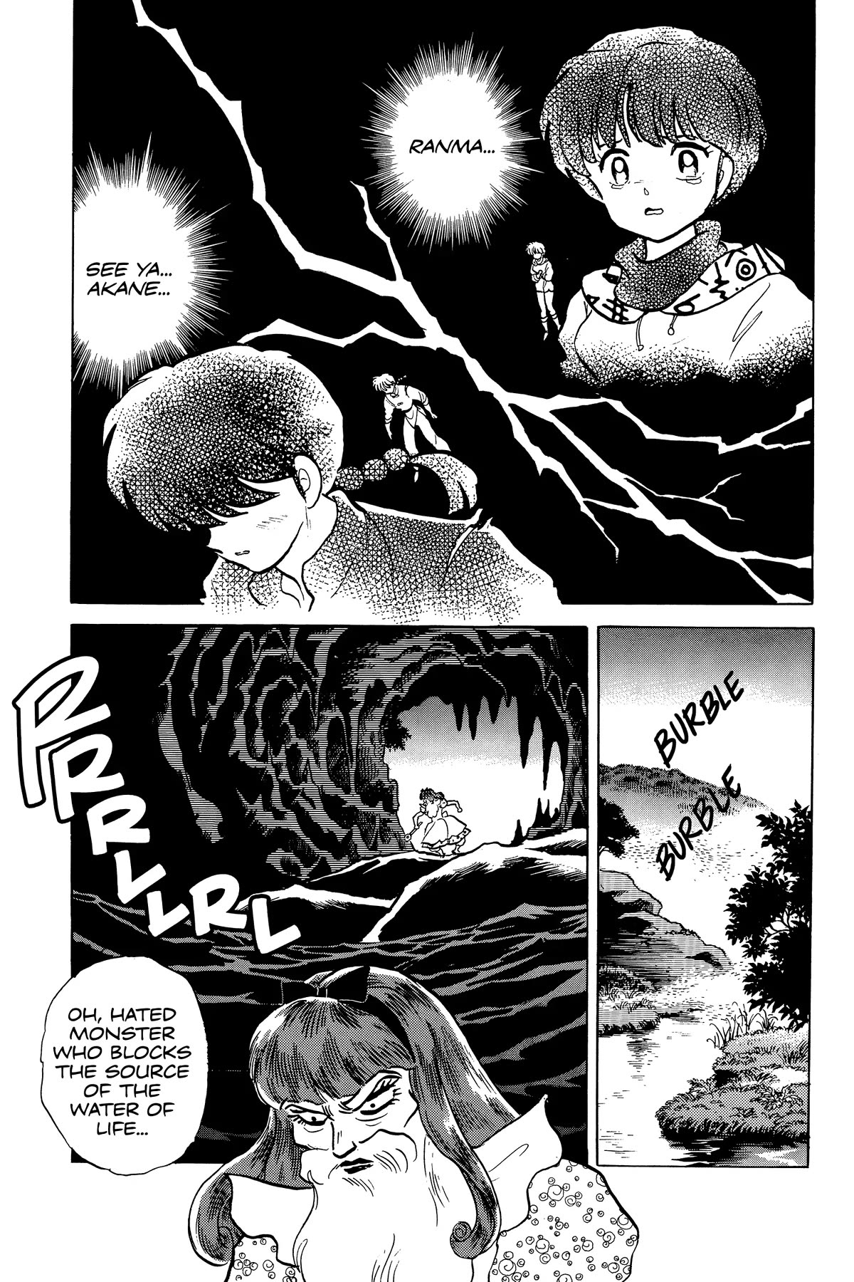 Ranma 1/2 Chapter 271 page 15 - Chapter 271: See Ya, Akane