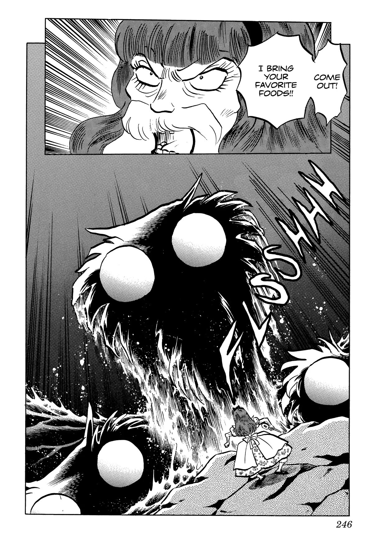 Ranma 1/2 Chapter 271 page 16 - Chapter 271: See Ya, Akane