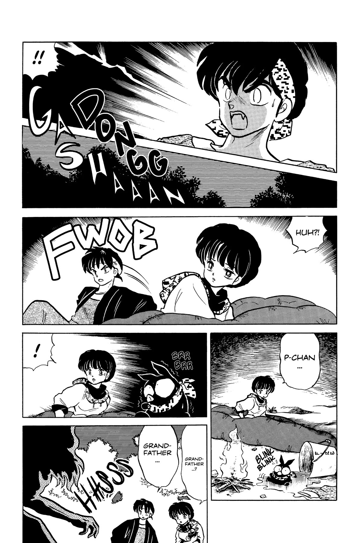 Ranma 1/2 Chapter 271 page 5 - Chapter 271: See Ya, Akane