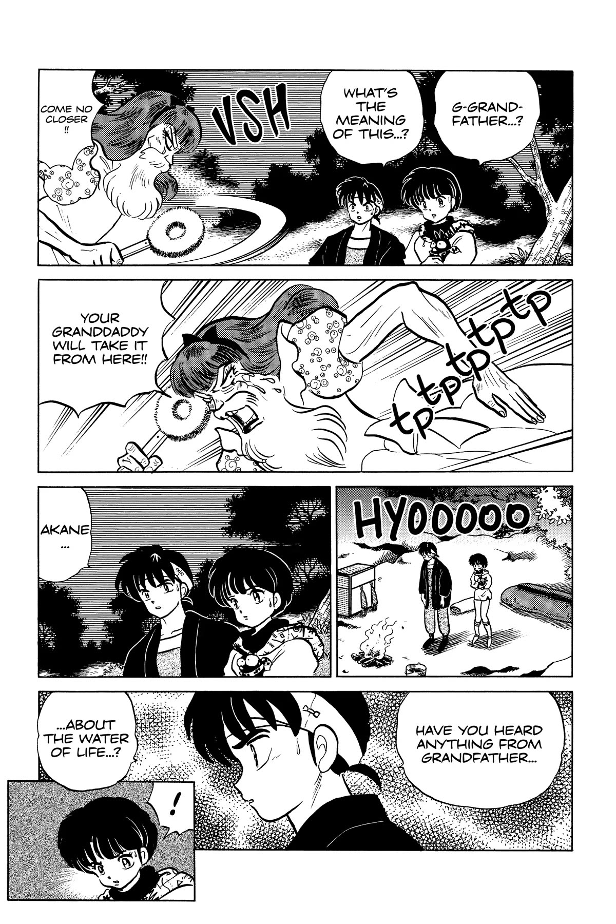 Ranma 1/2 Chapter 271 page 7 - Chapter 271: See Ya, Akane