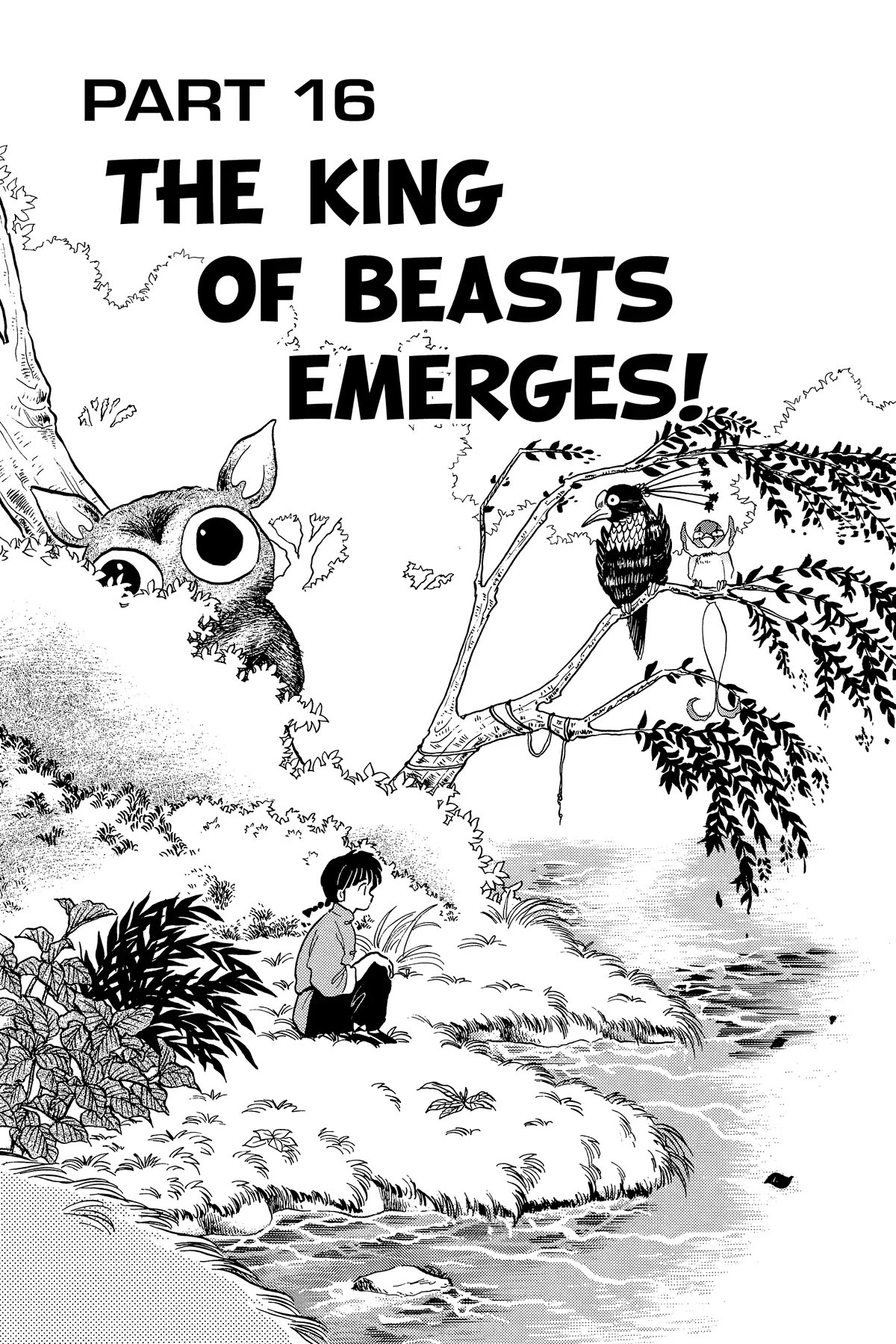 Ranma 1/2 Chapter 272 page 1 - Chapter 272: The King of Beasts Emerges!