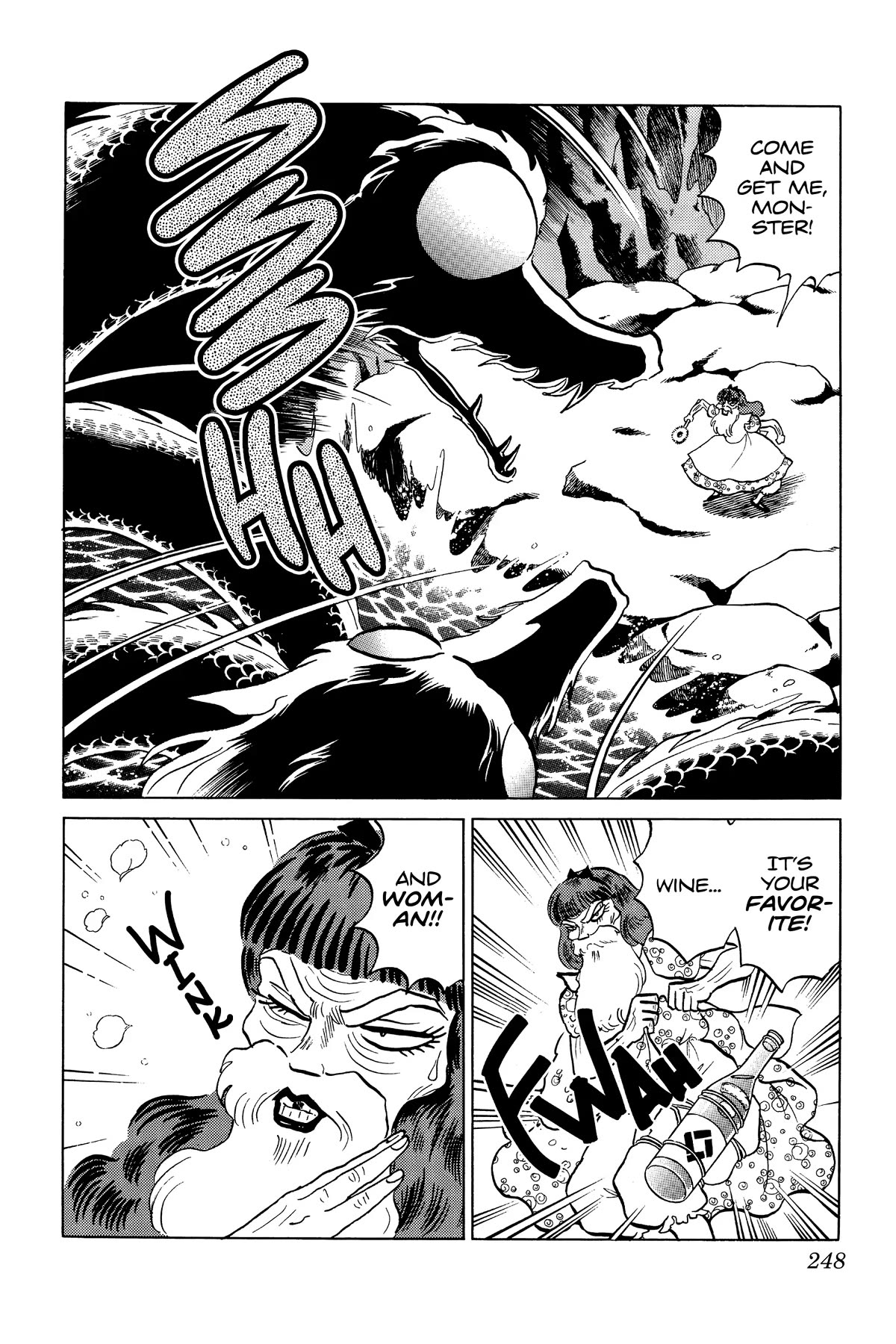Ranma 1/2 Chapter 272 page 2 - Chapter 272: The King of Beasts Emerges!