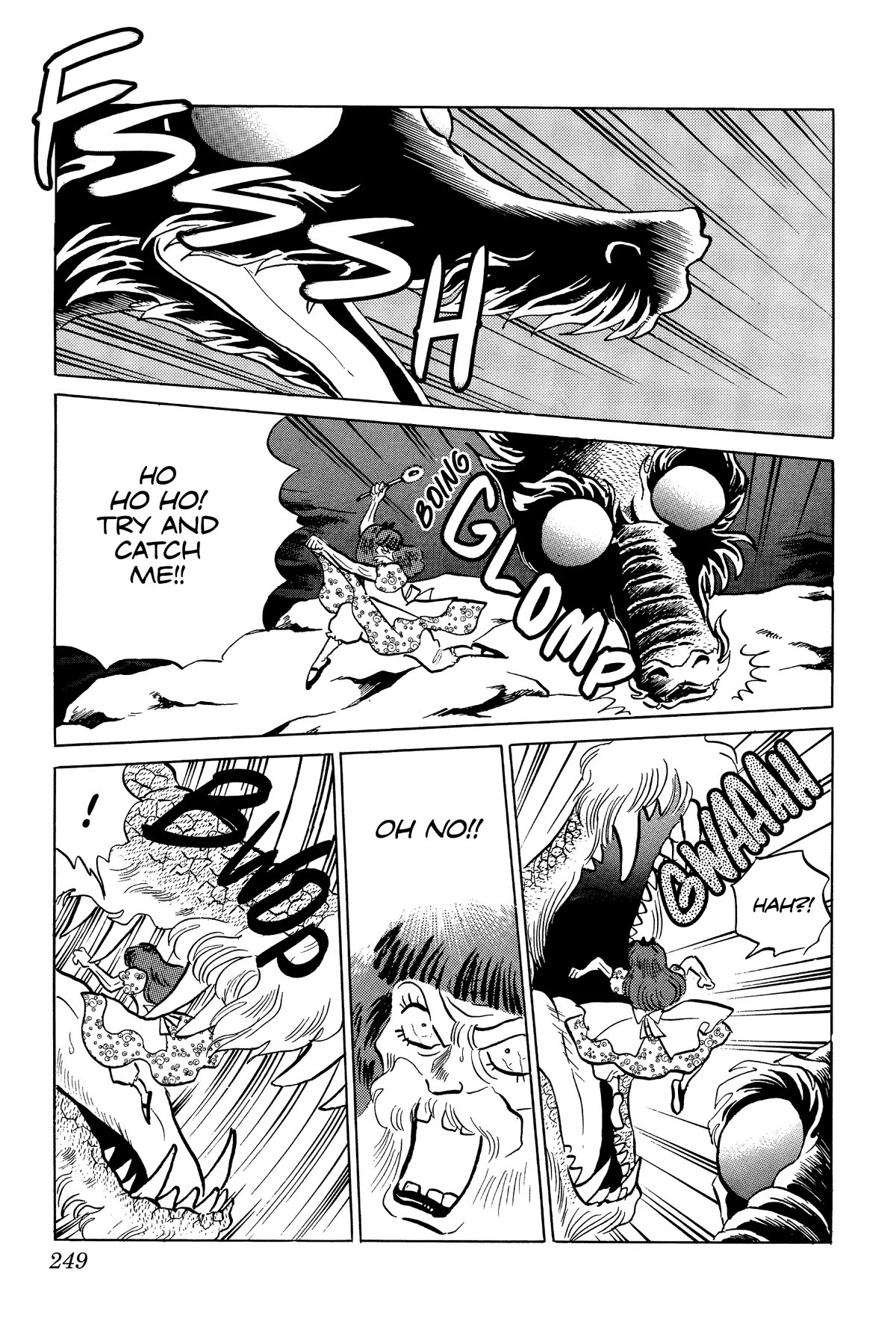 Ranma 1/2 Chapter 272 page 3 - Chapter 272: The King of Beasts Emerges!