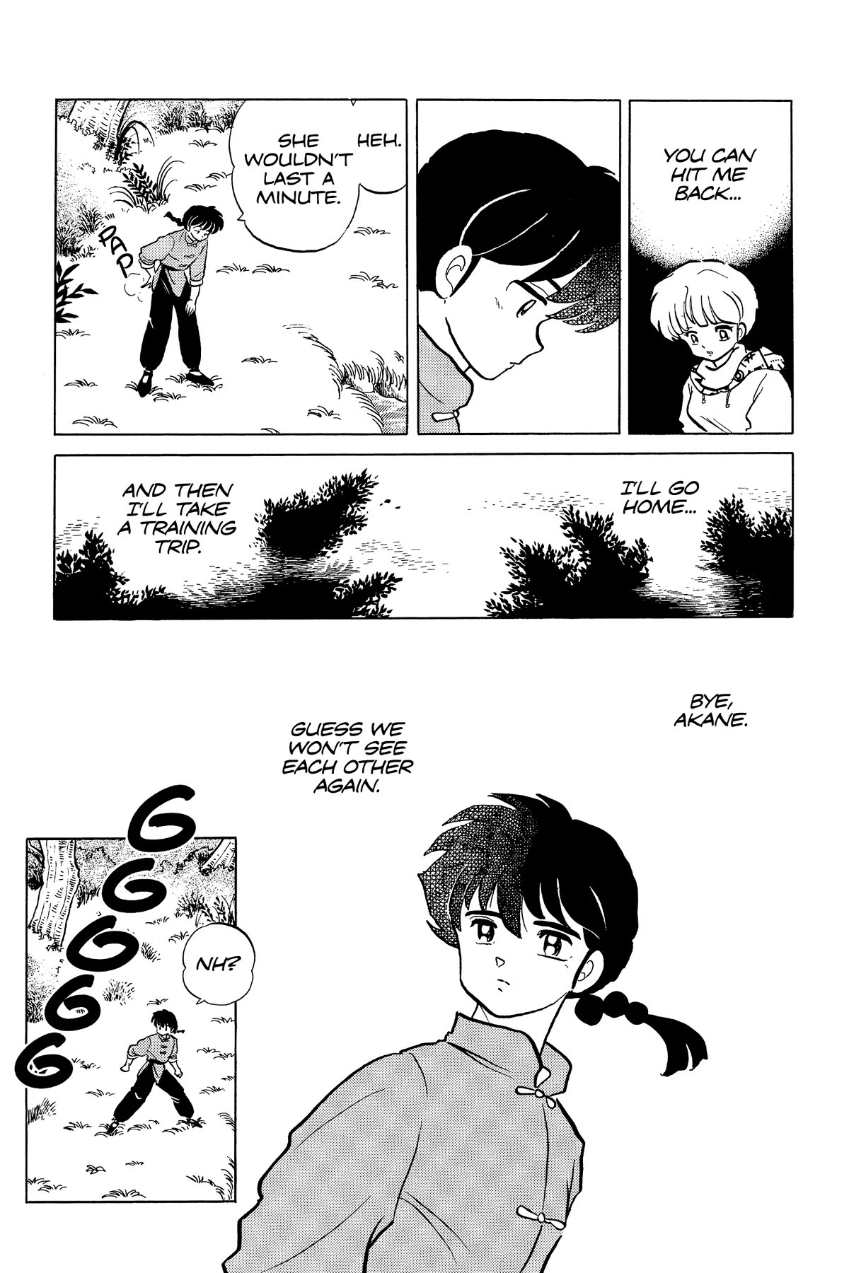 Ranma 1/2 Chapter 272 page 5 - Chapter 272: The King of Beasts Emerges!