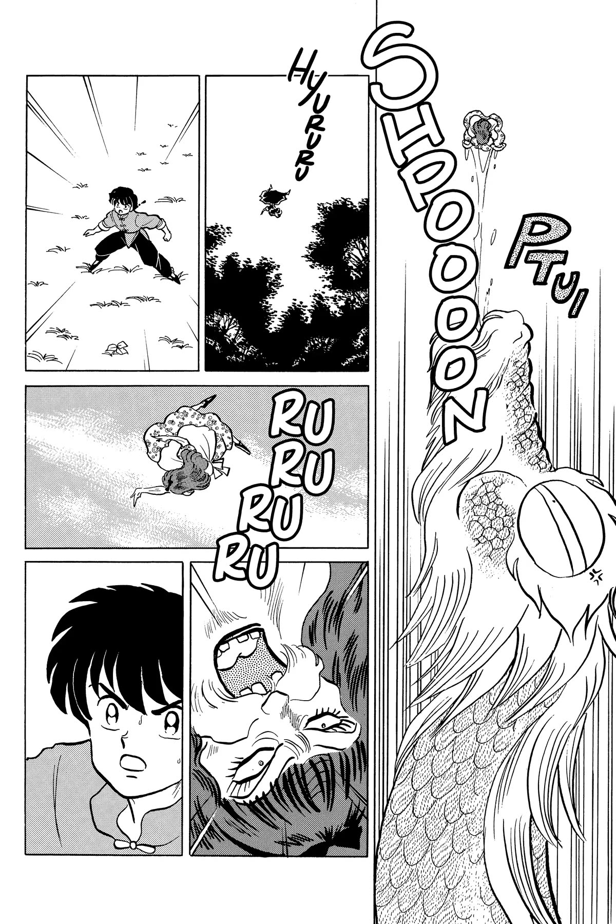 Ranma 1/2 Chapter 272 page 7 - Chapter 272: The King of Beasts Emerges!