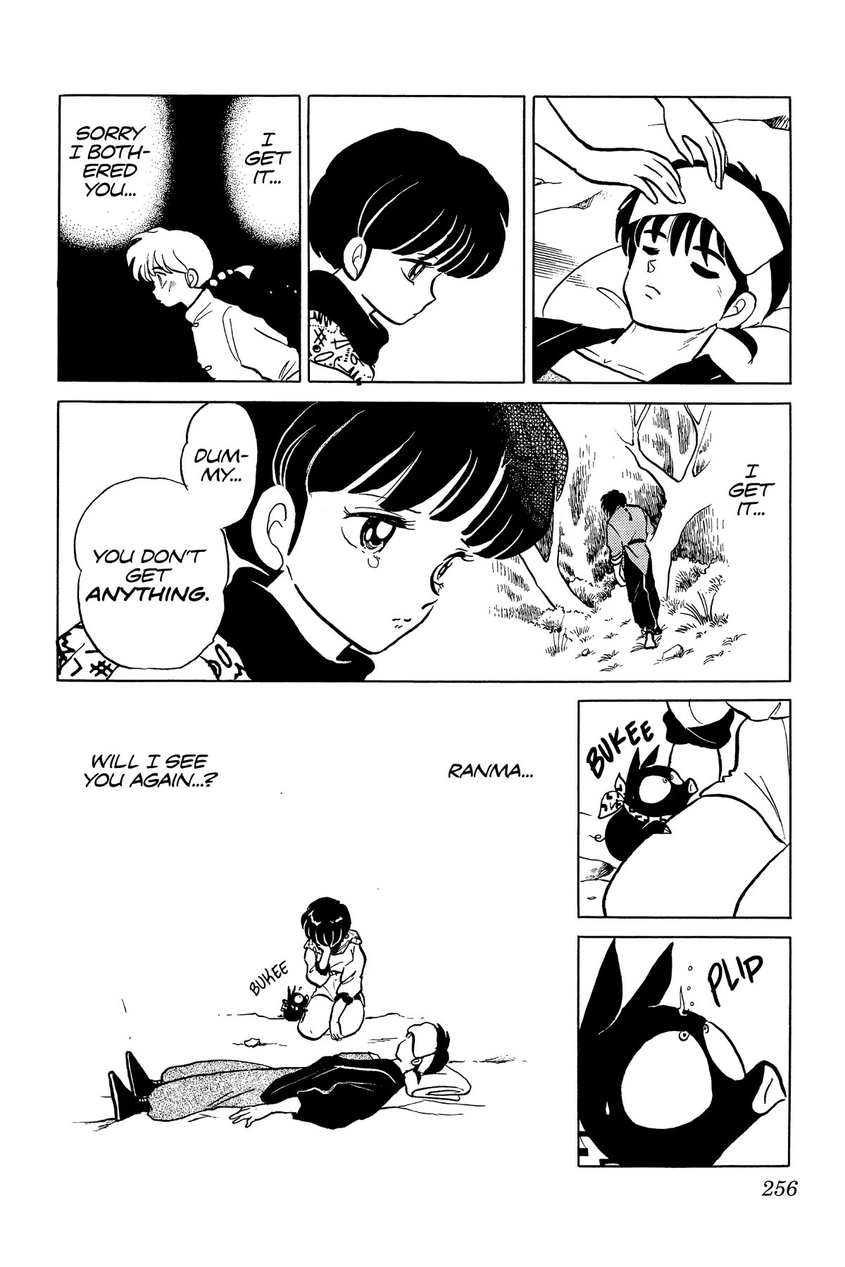 Ranma 1/2 Chapter 272 page 9 - Chapter 272: The King of Beasts Emerges!