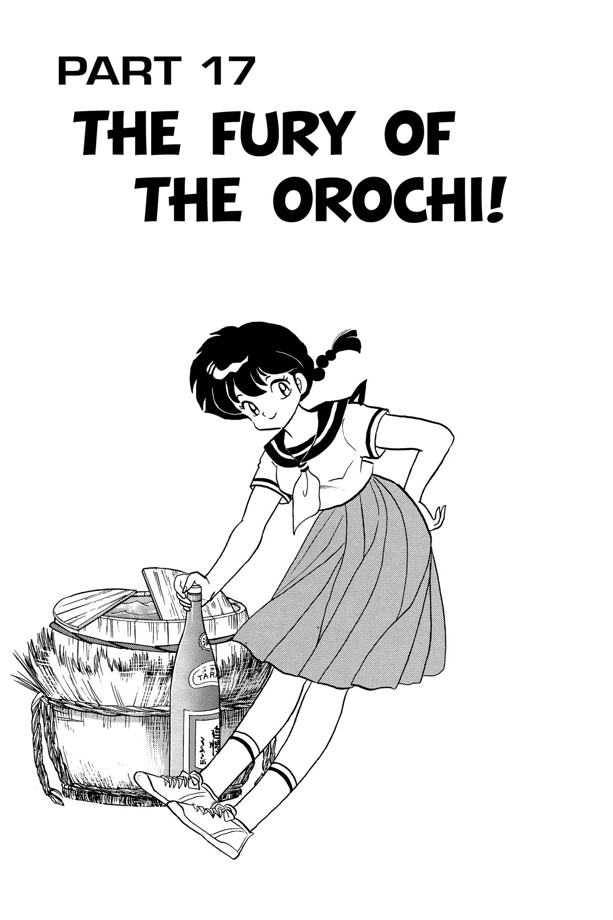 Ranma 1/2 Chapter 273 page 1 - Chapter 273: The Fury of the Orochi!