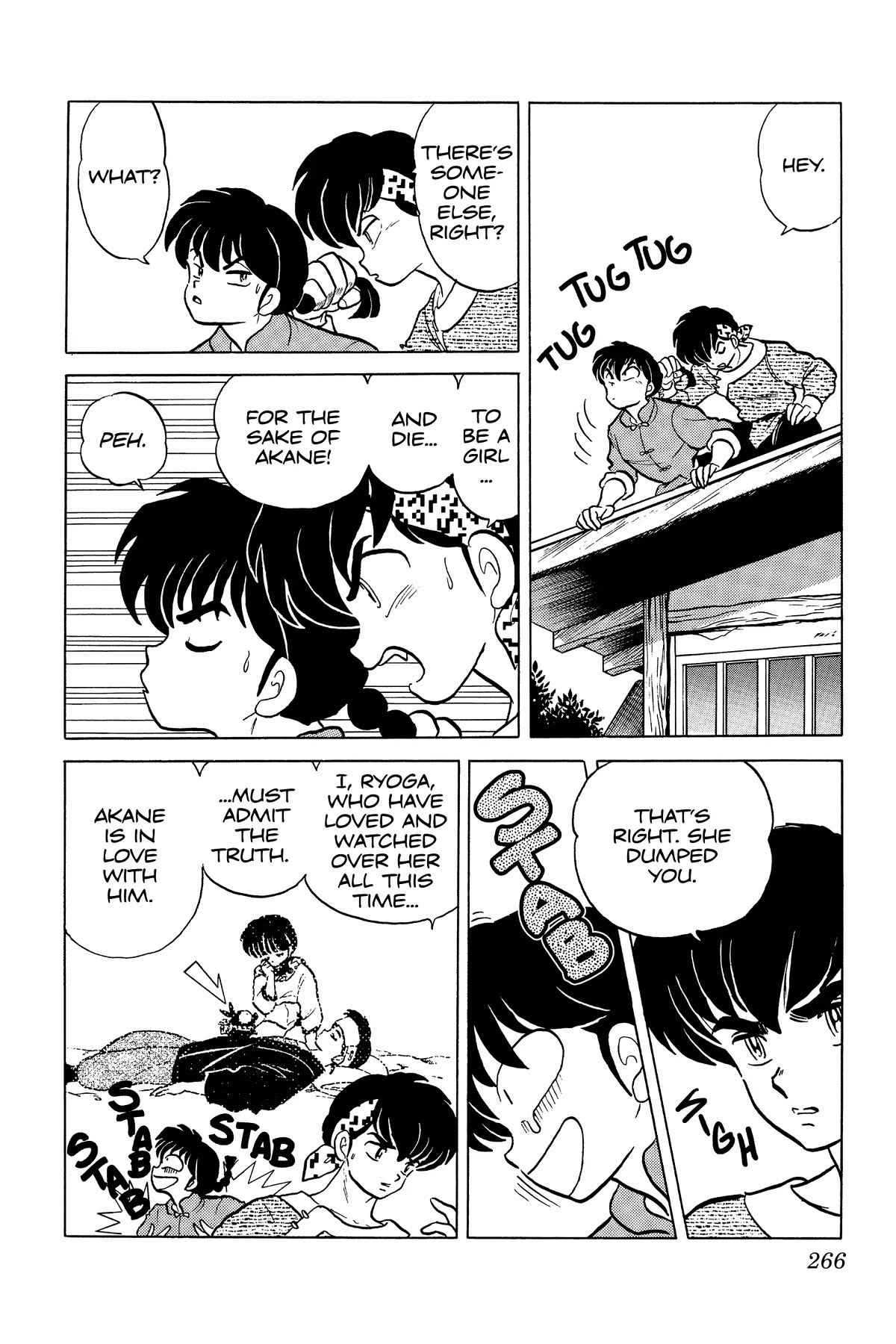 Ranma 1/2 Chapter 273 page 4 - Chapter 273: The Fury of the Orochi!