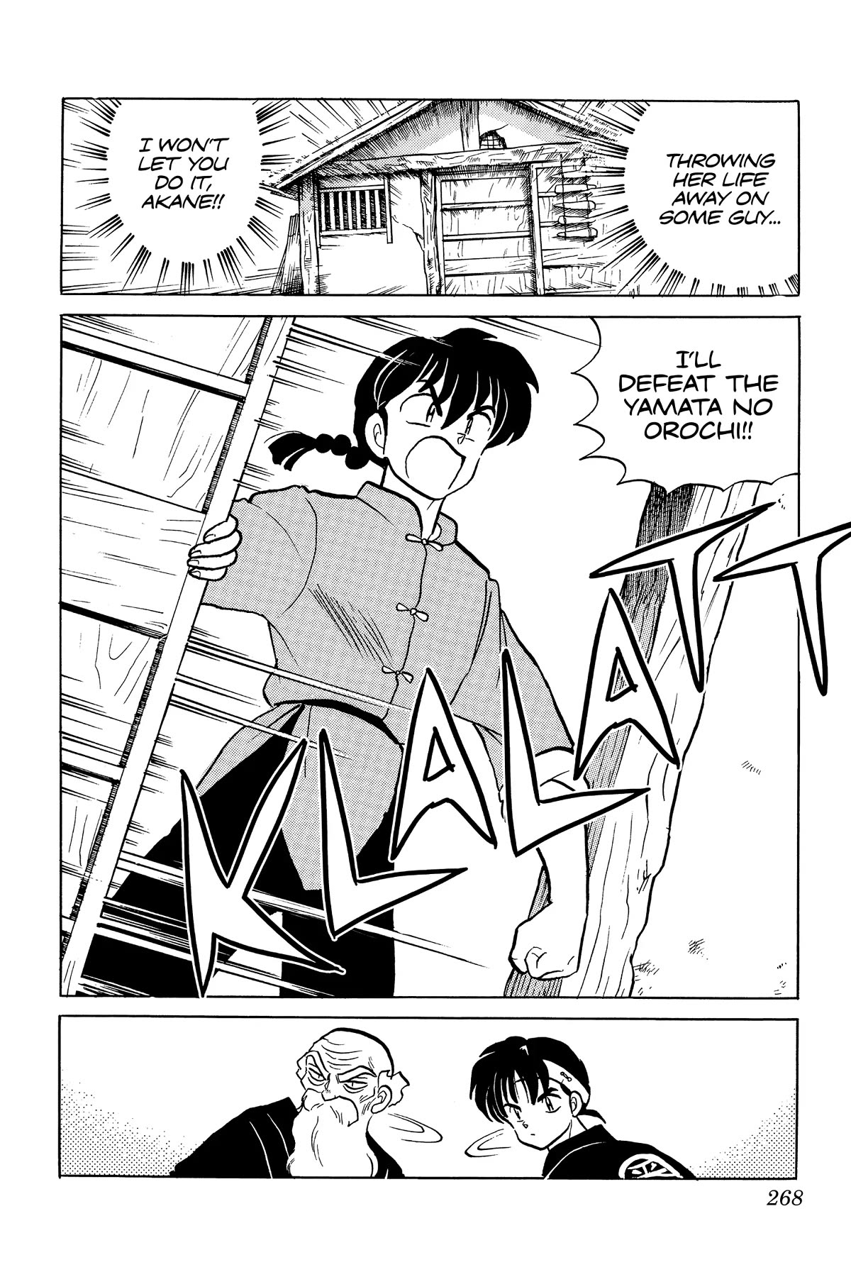 Ranma 1/2 Chapter 273 page 6 - Chapter 273: The Fury of the Orochi!