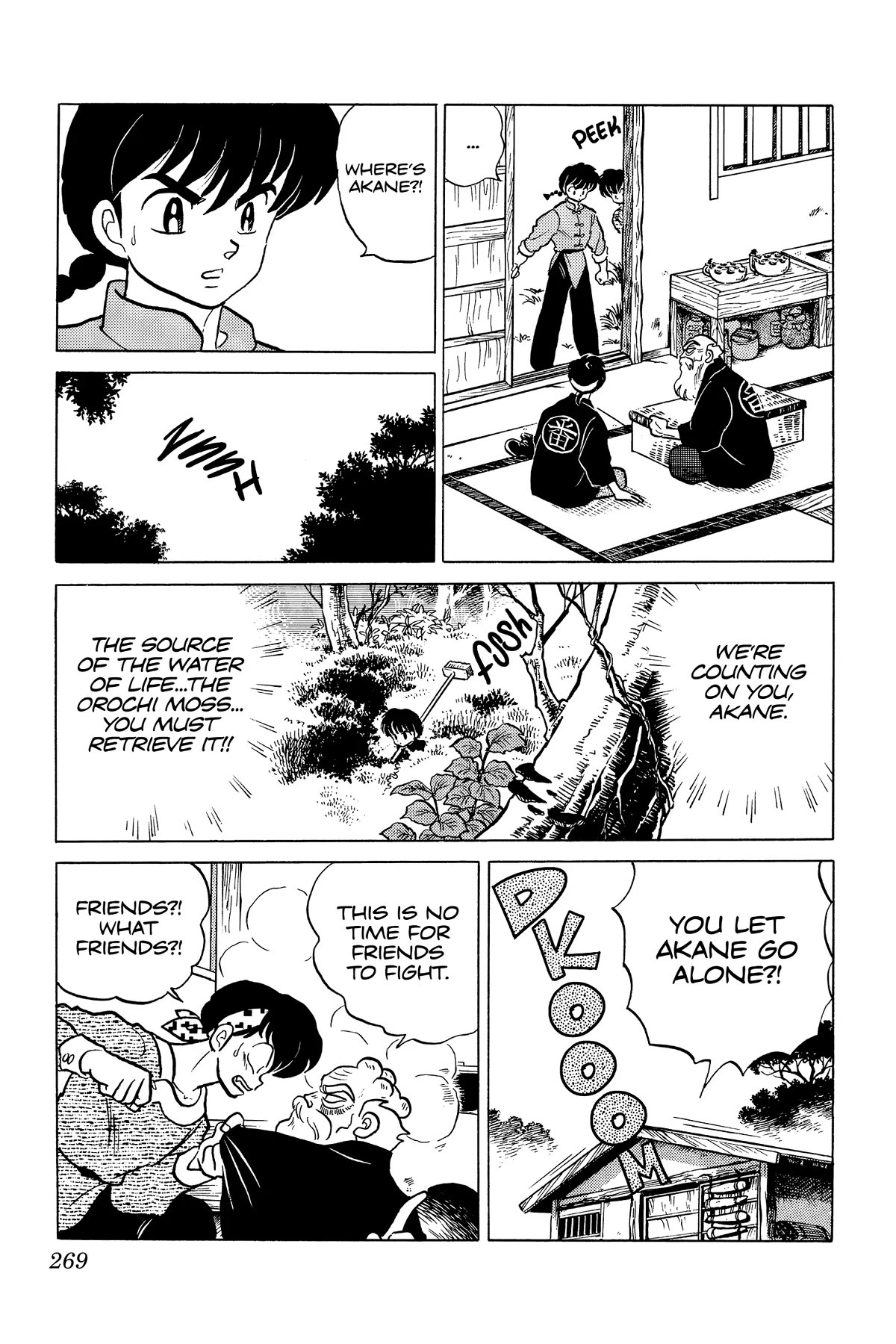 Ranma 1/2 Chapter 273 page 7 - Chapter 273: The Fury of the Orochi!