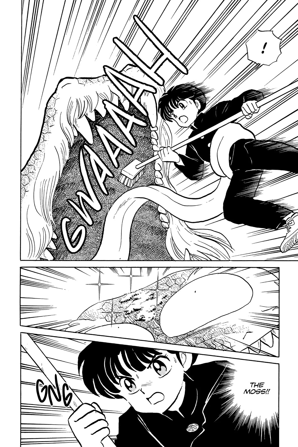 Ranma 1/2 Chapter 274 page 13 - Chapter 274: The Eighth Head