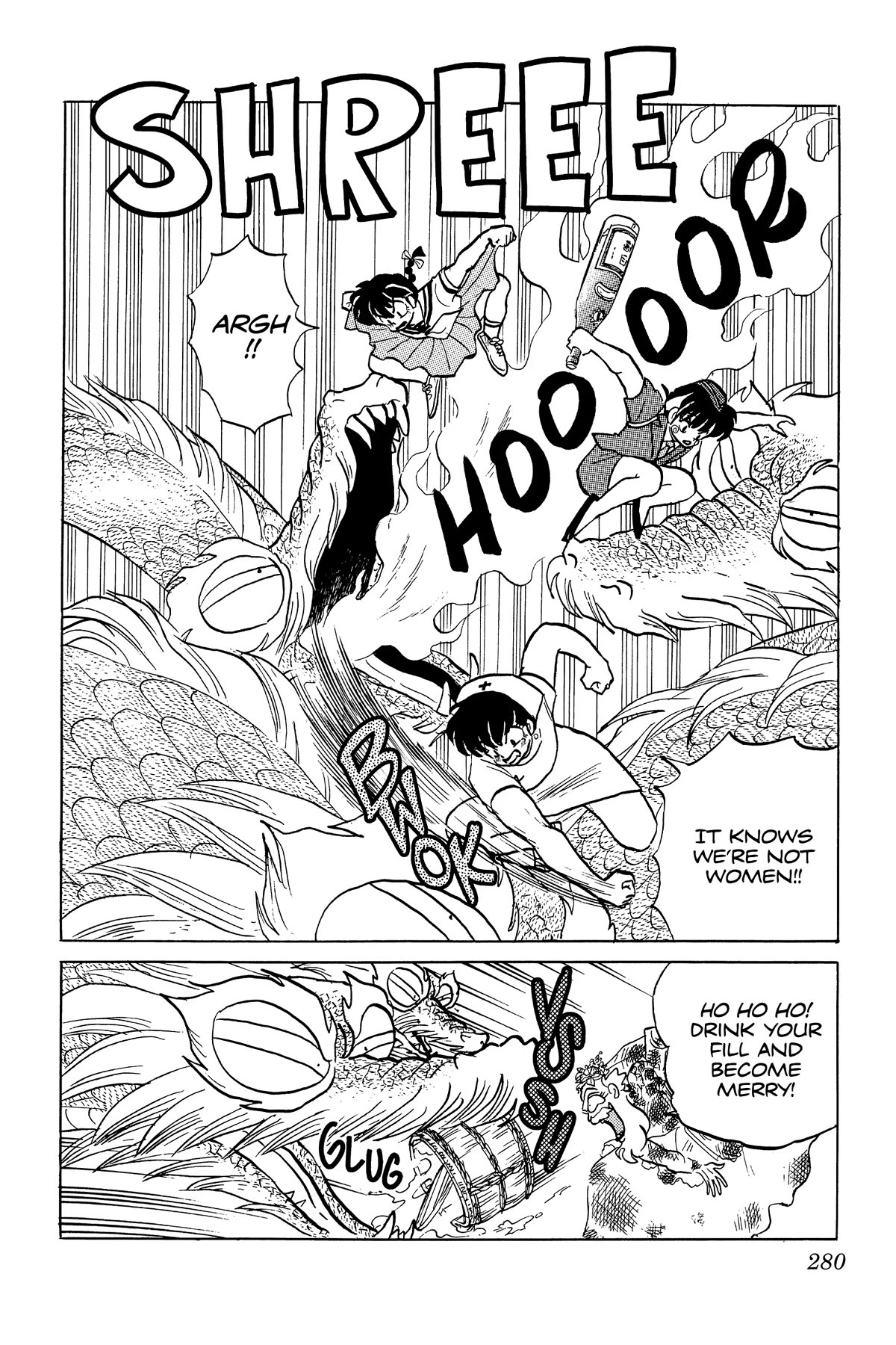 Ranma 1/2 Chapter 274 page 2 - Chapter 274: The Eighth Head