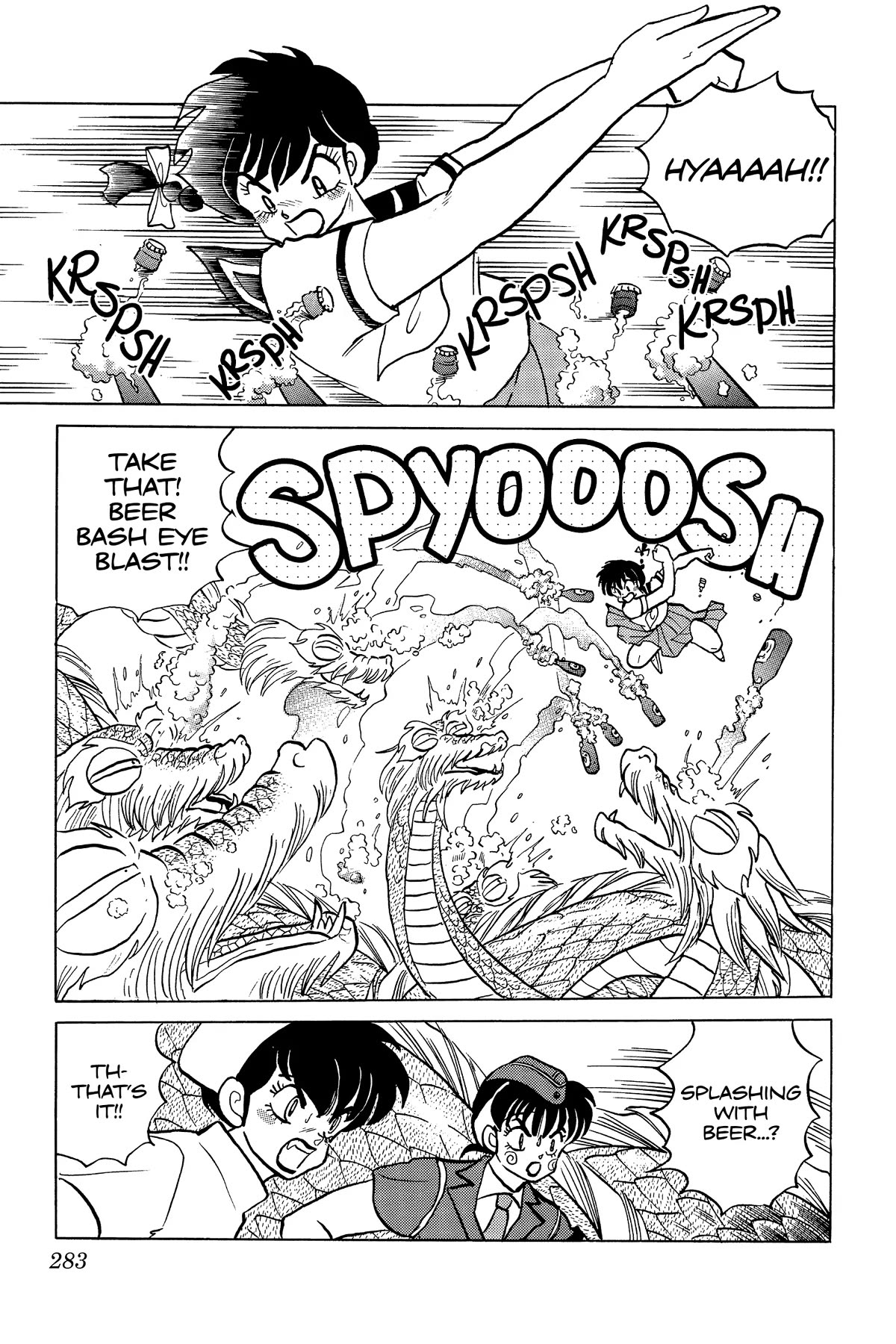Ranma 1/2 Chapter 274 page 5 - Chapter 274: The Eighth Head