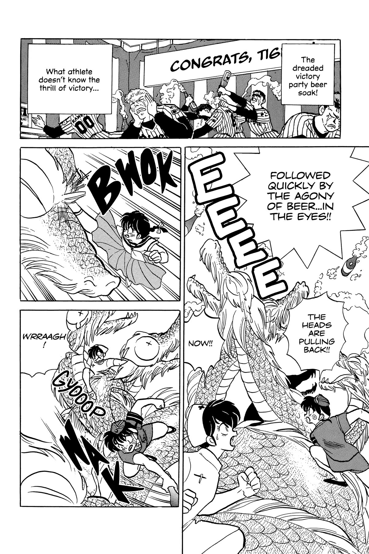Ranma 1/2 Chapter 274 page 6 - Chapter 274: The Eighth Head