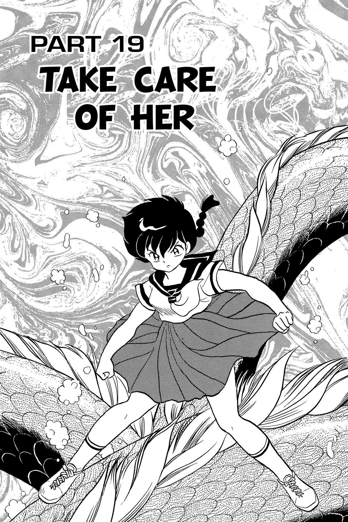 Ranma 1/2 Chapter 275 page 1 - Chapter 275: Take Care of Her