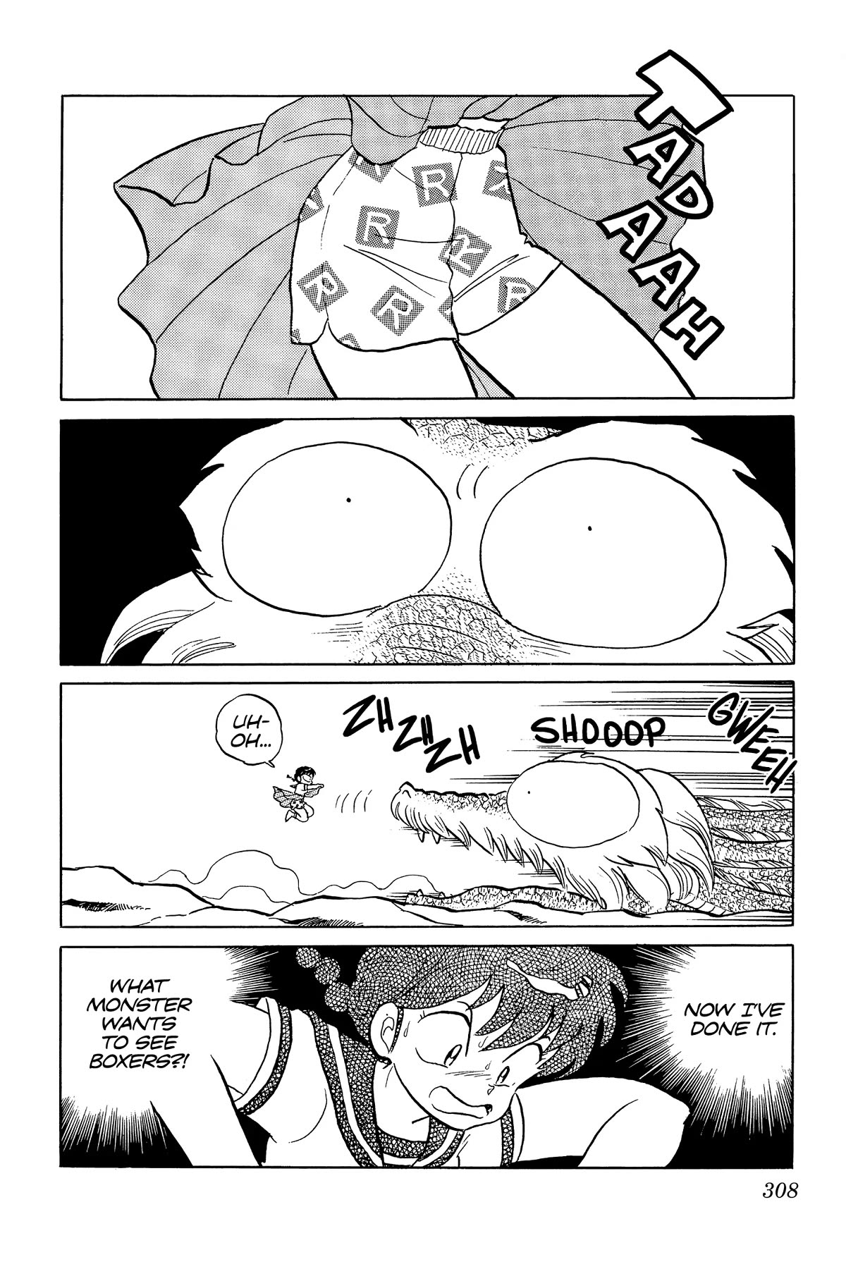 Ranma 1/2 Chapter 275 page 14 - Chapter 275: Take Care of Her