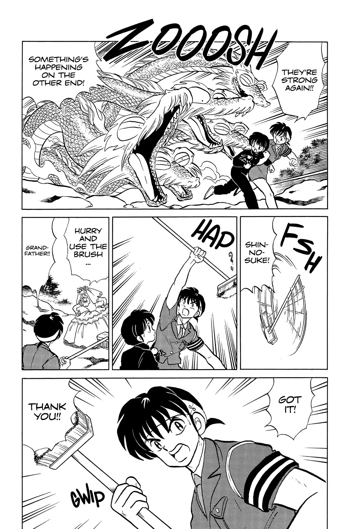 Ranma 1/2 Chapter 275 page 15 - Chapter 275: Take Care of Her