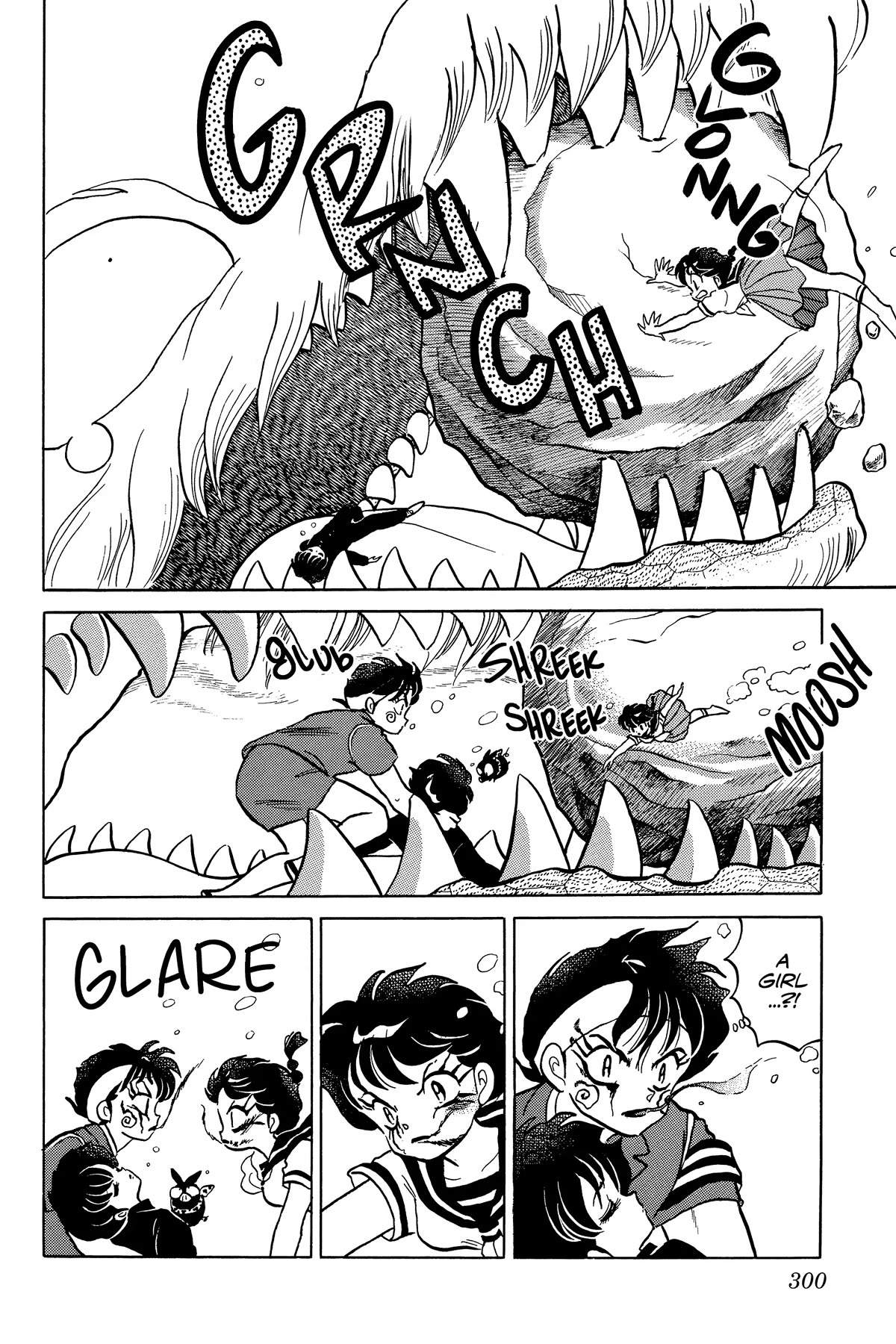 Ranma 1/2 Chapter 275 page 6 - Chapter 275: Take Care of Her