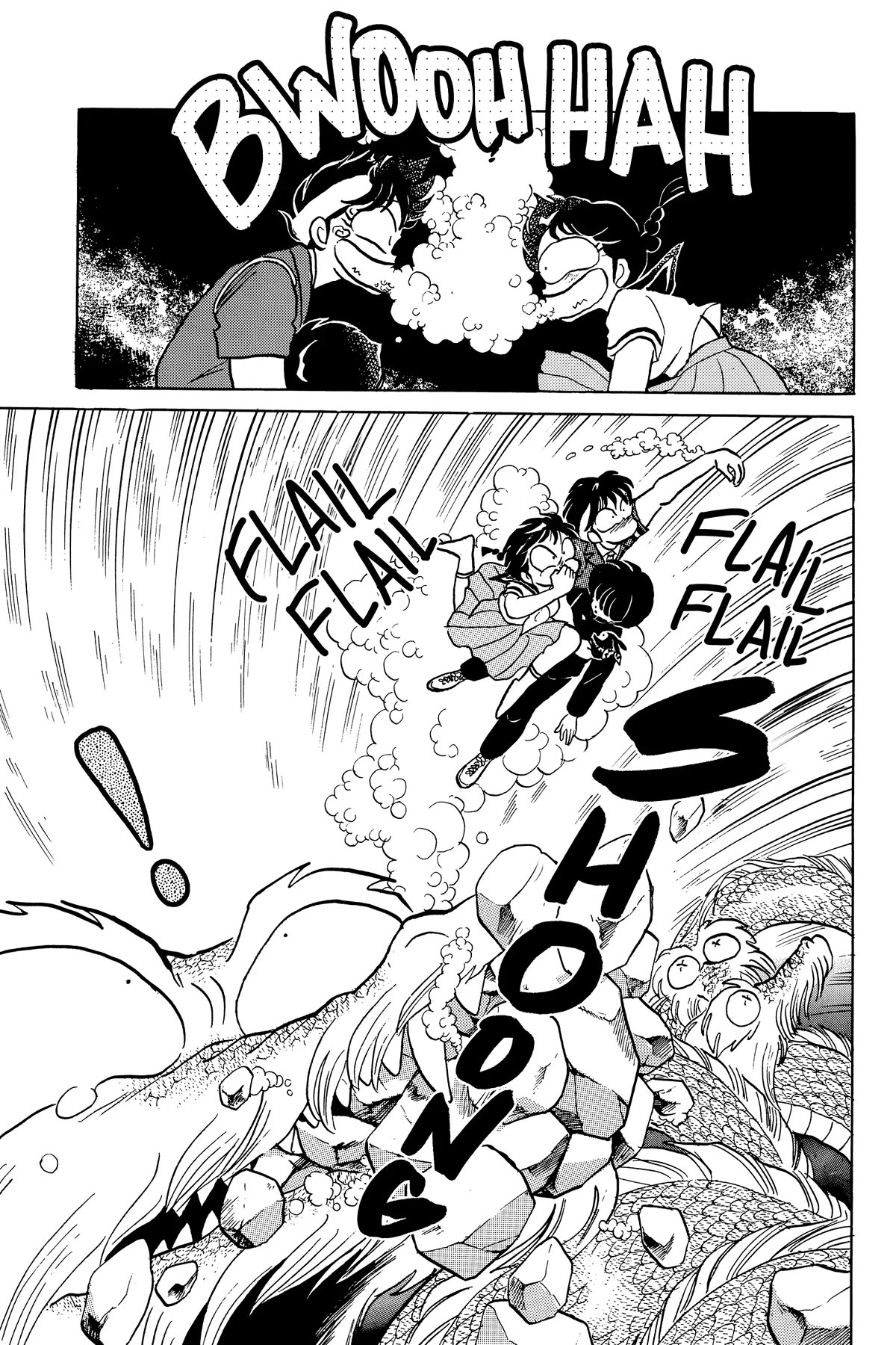 Ranma 1/2 Chapter 275 page 7 - Chapter 275: Take Care of Her