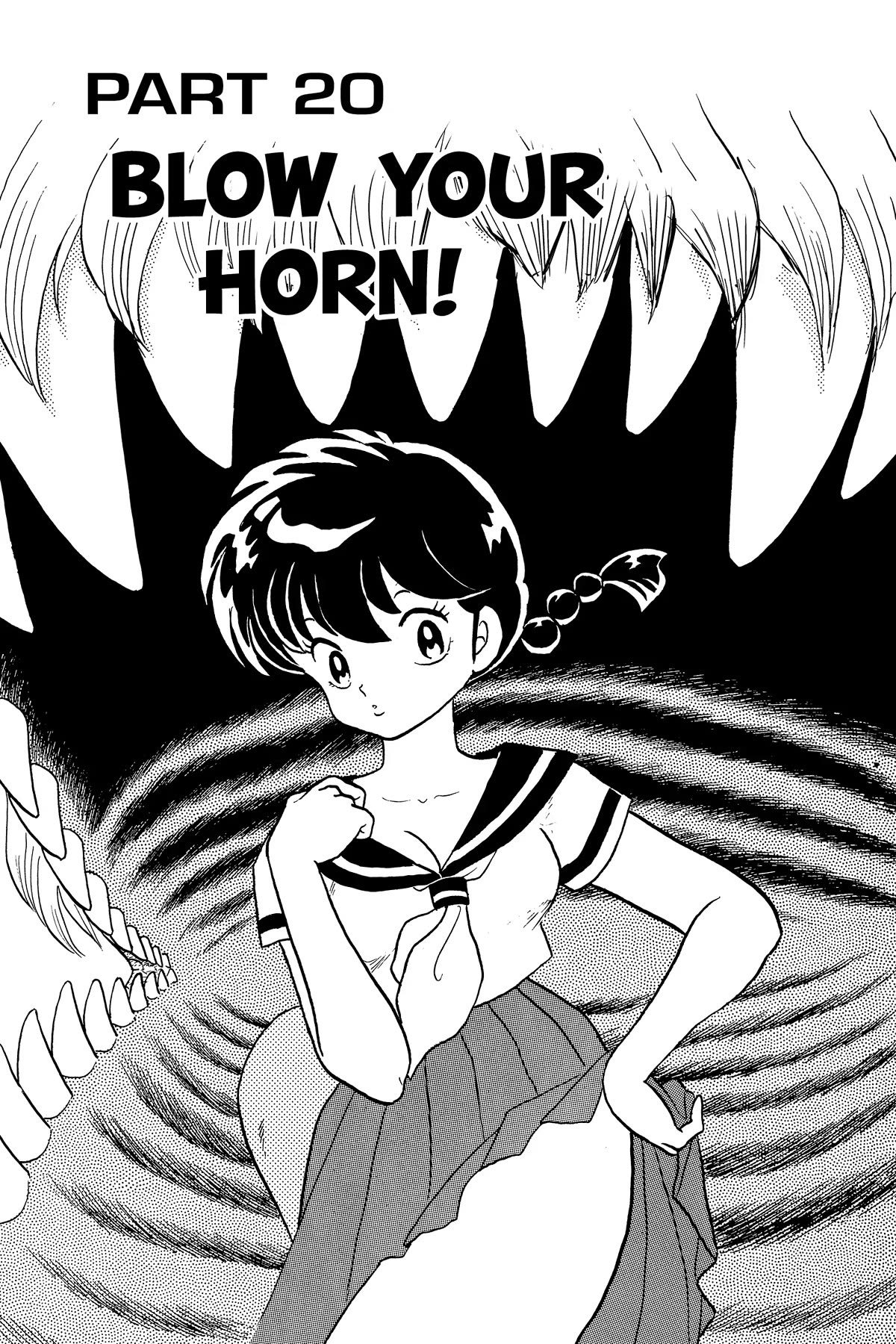 Ranma 1/2 Chapter 276 page 1 - Chapter 276: Blow your Horn!