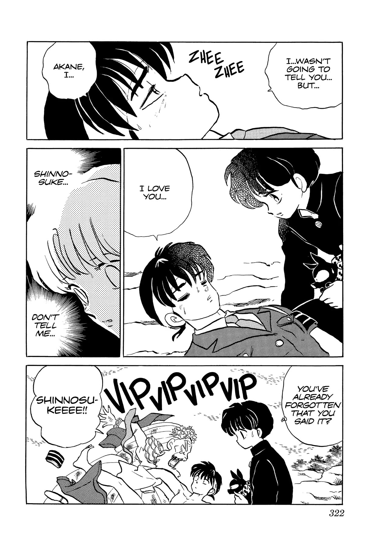 Ranma 1/2 Chapter 276 page 11 - Chapter 276: Blow your Horn!