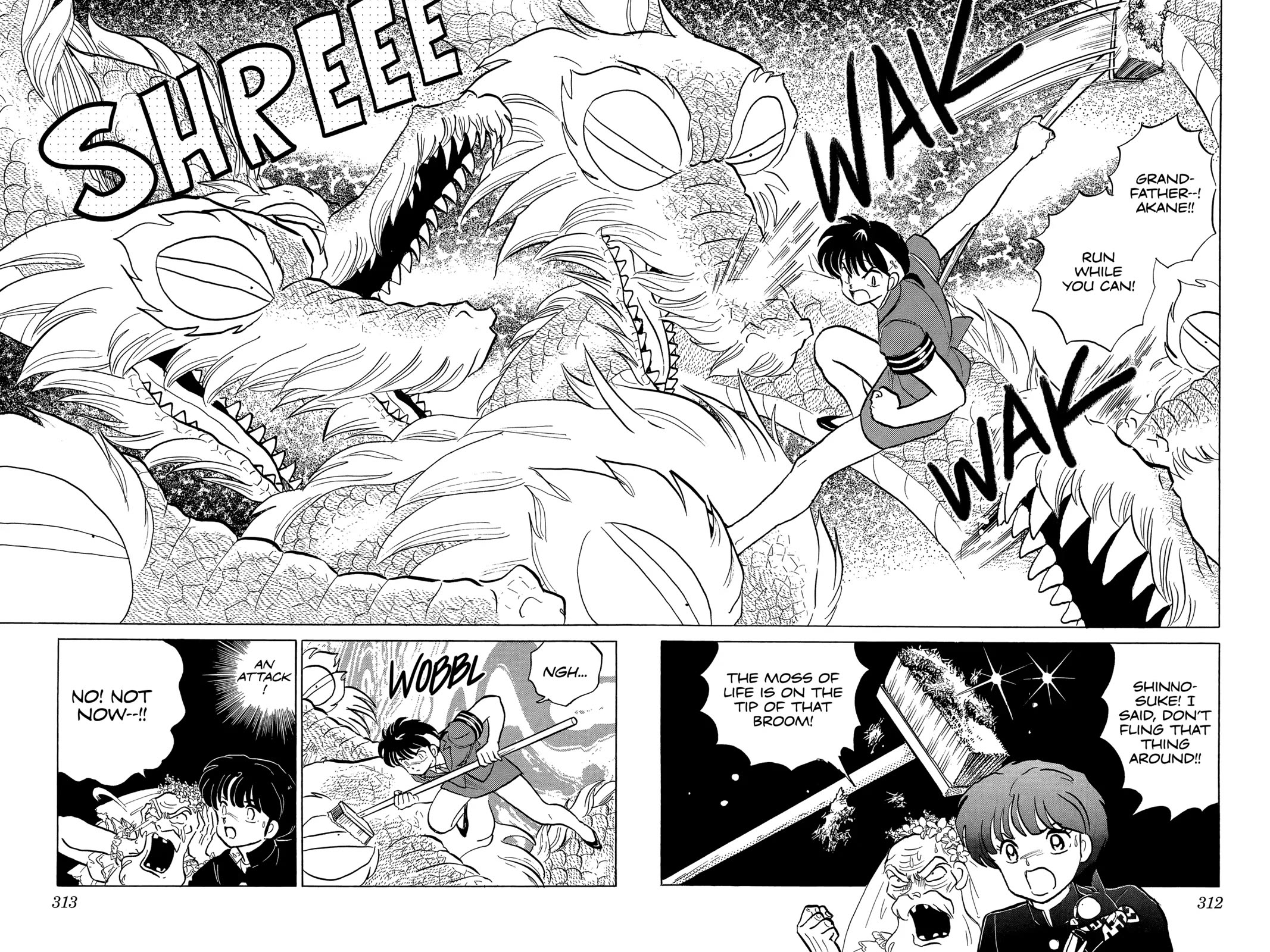Ranma 1/2 Chapter 276 page 2 - Chapter 276: Blow your Horn!
