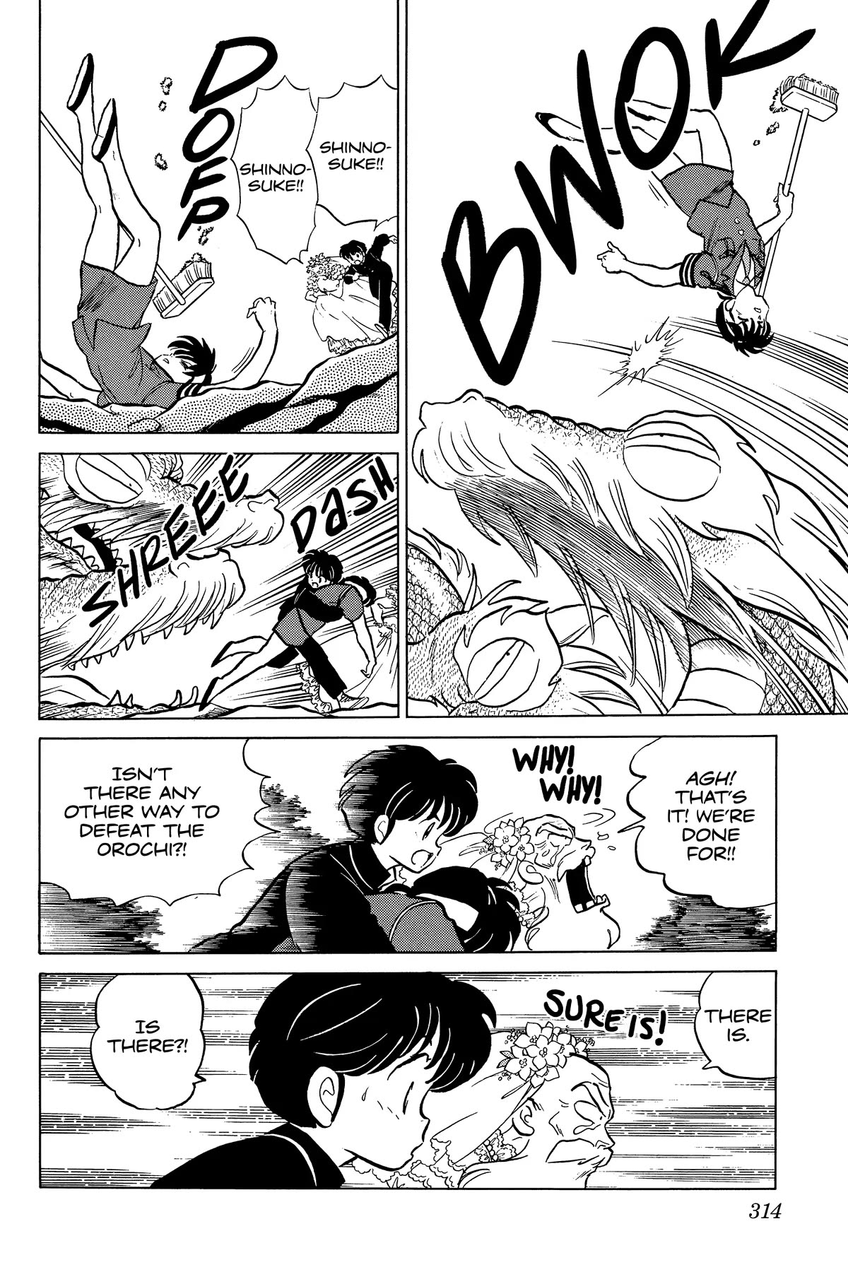 Ranma 1/2 Chapter 276 page 3 - Chapter 276: Blow your Horn!