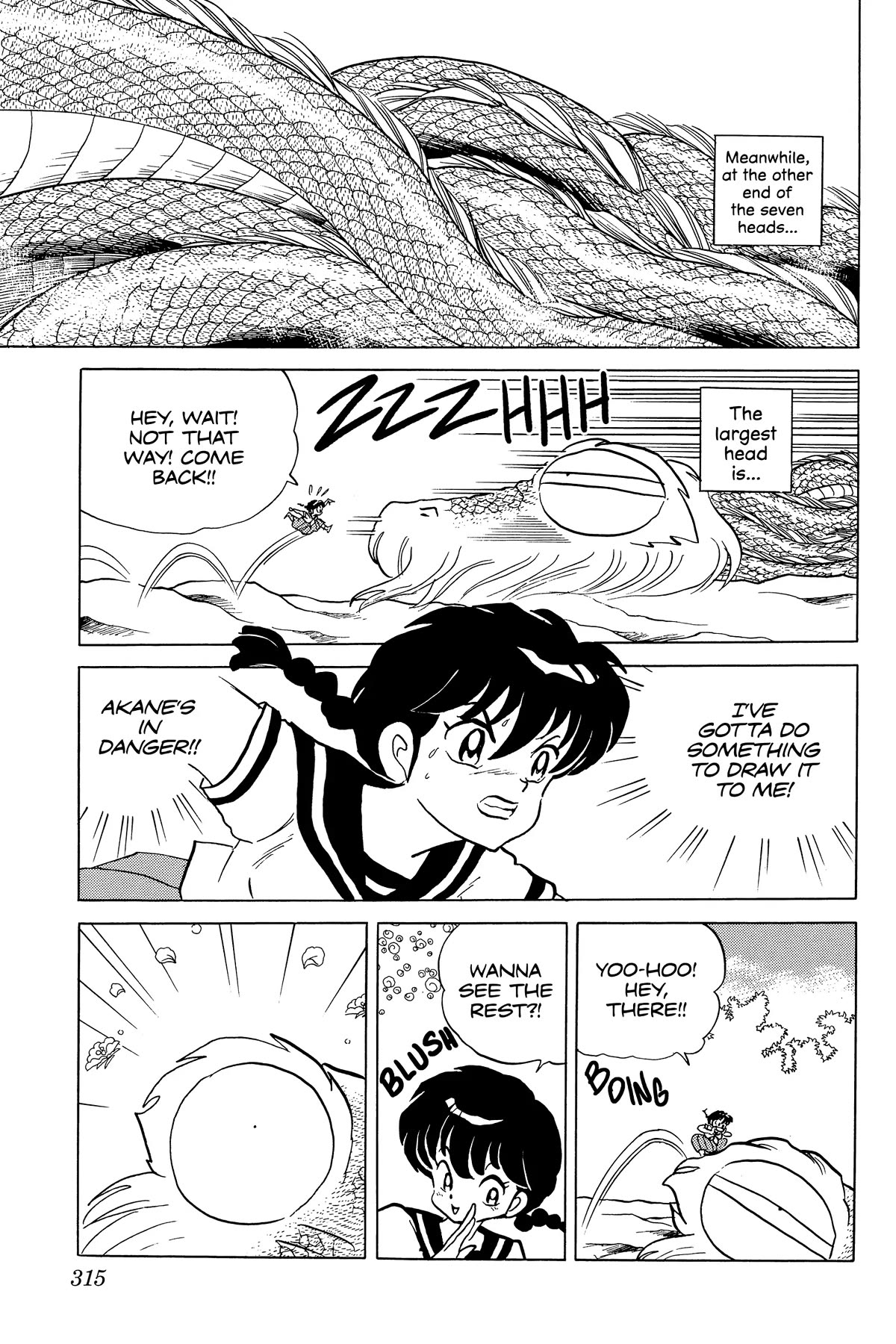 Ranma 1/2 Chapter 276 page 4 - Chapter 276: Blow your Horn!