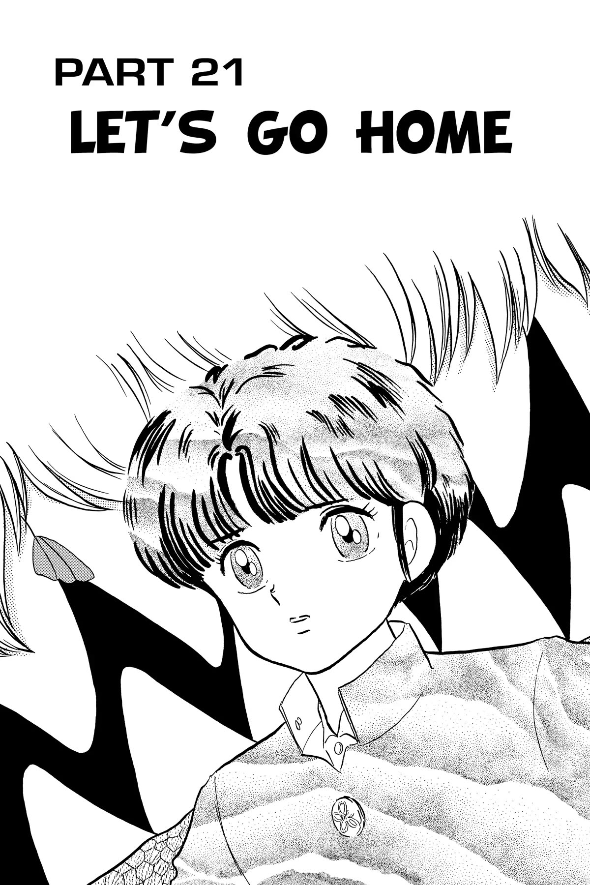 Ranma 1/2 Chapter 277 page 1 - Chapter 277: Let's Go Home