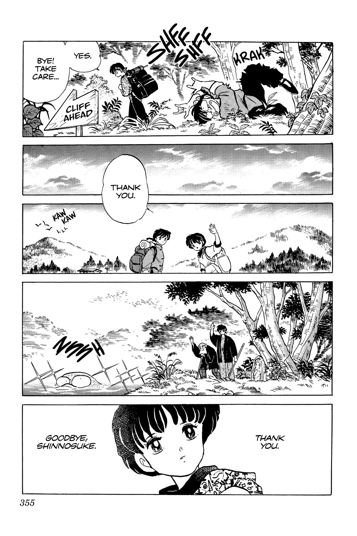 Ranma 1/2 Chapter 278 page 13 - Chapter 278: These Words I Send to You