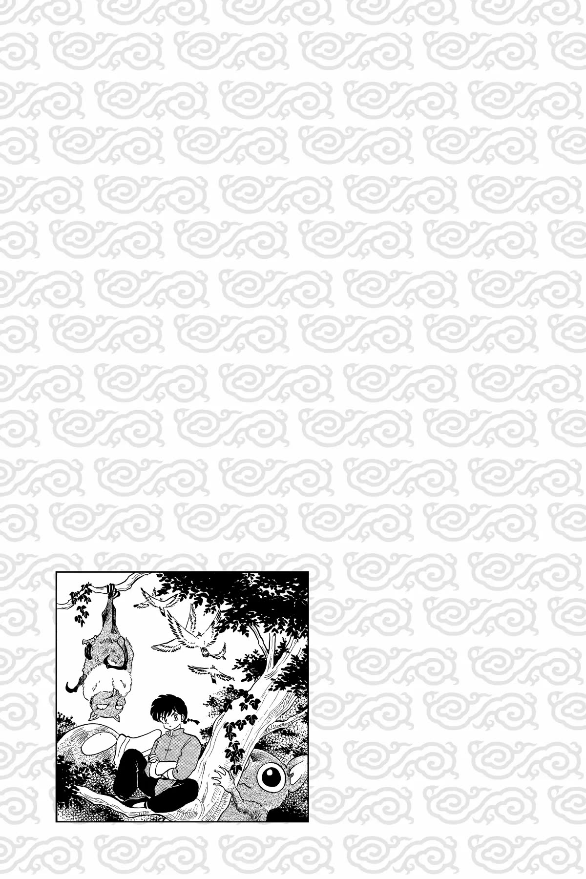 Ranma 1/2 Chapter 278 page 17 - Chapter 278: These Words I Send to You