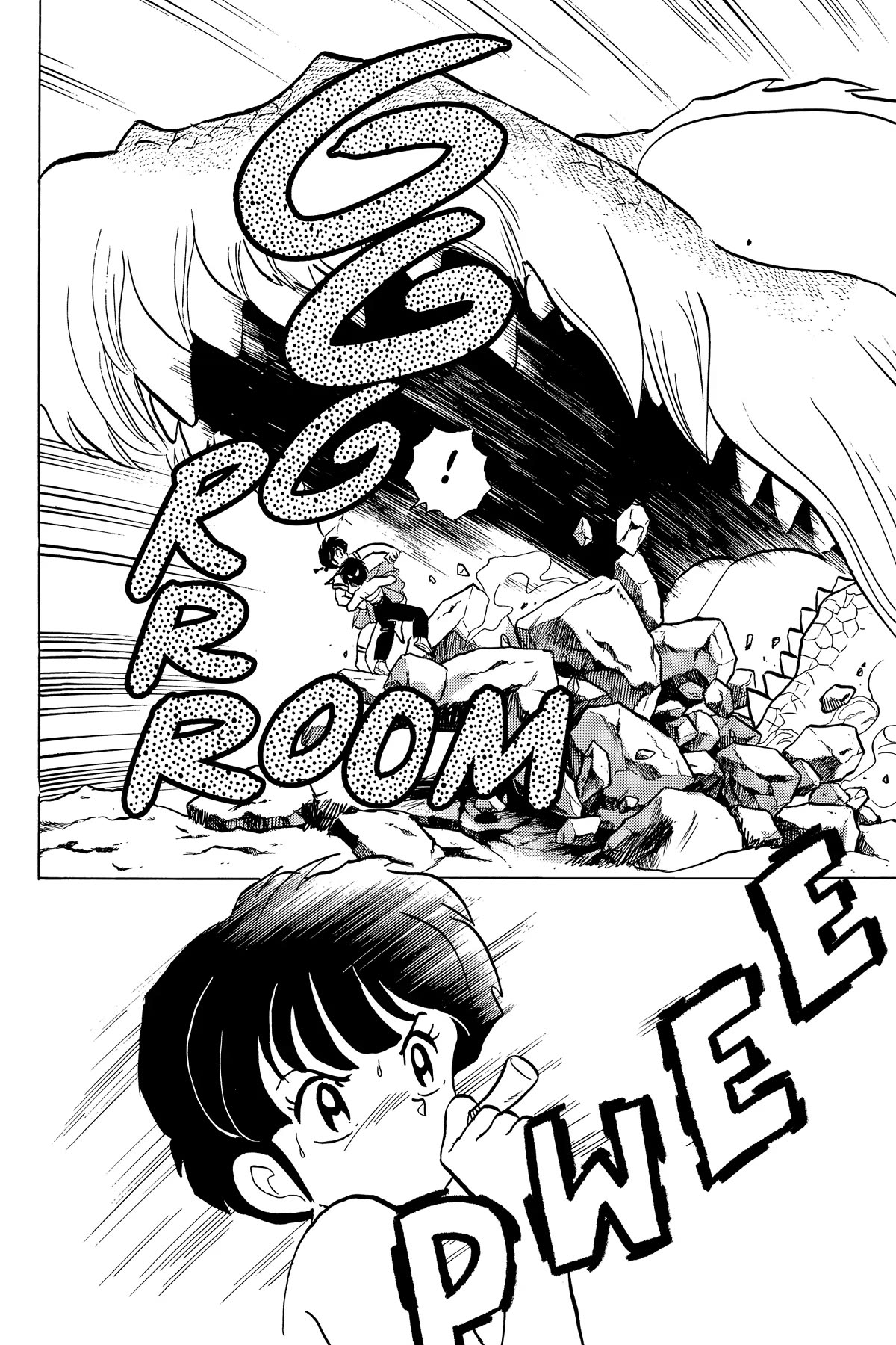 Ranma 1/2 Chapter 278 page 4 - Chapter 278: These Words I Send to You