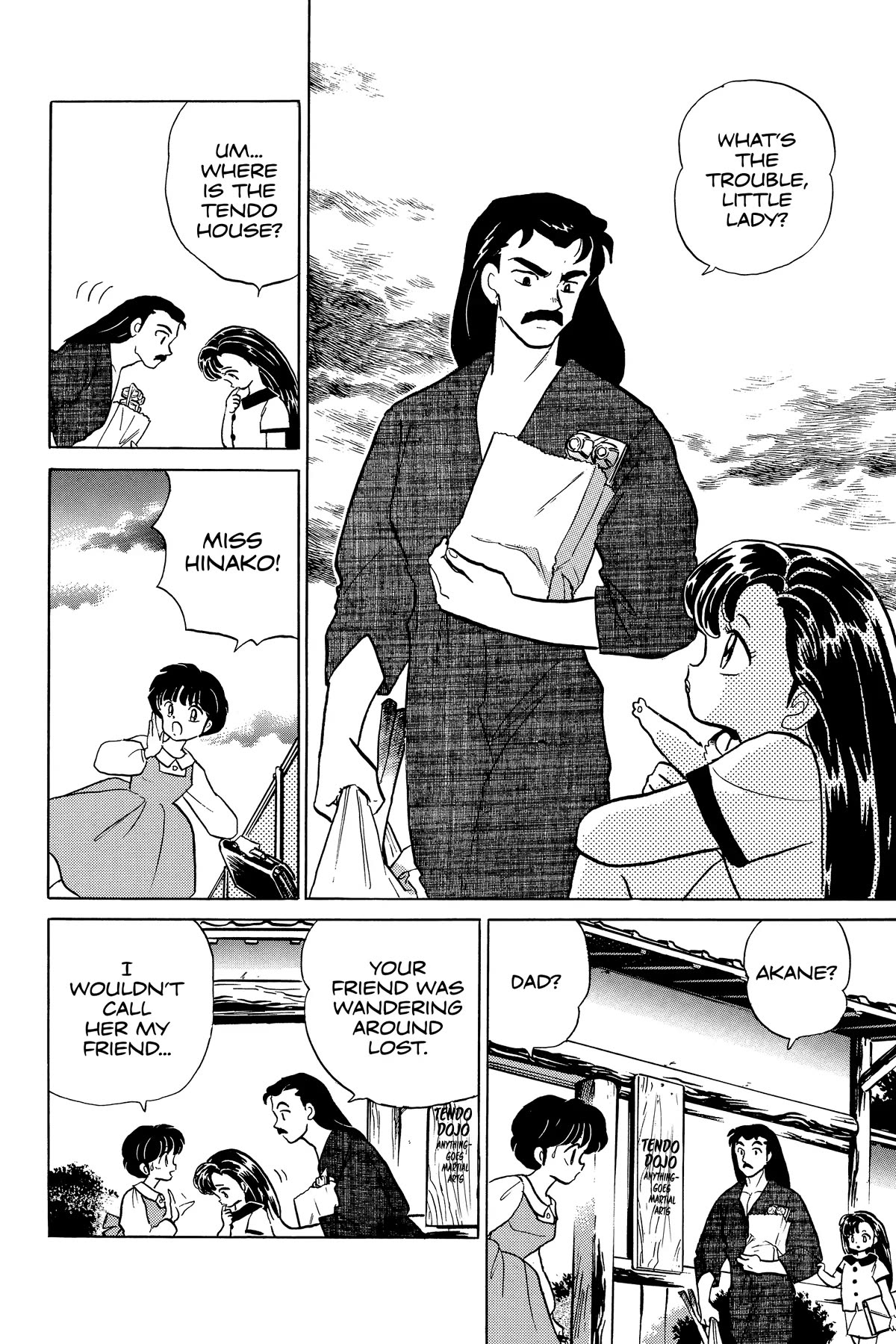 Ranma 1/2 Chapter 279 page 14 - Chapter 279: Danger: Home Visit Ahead!