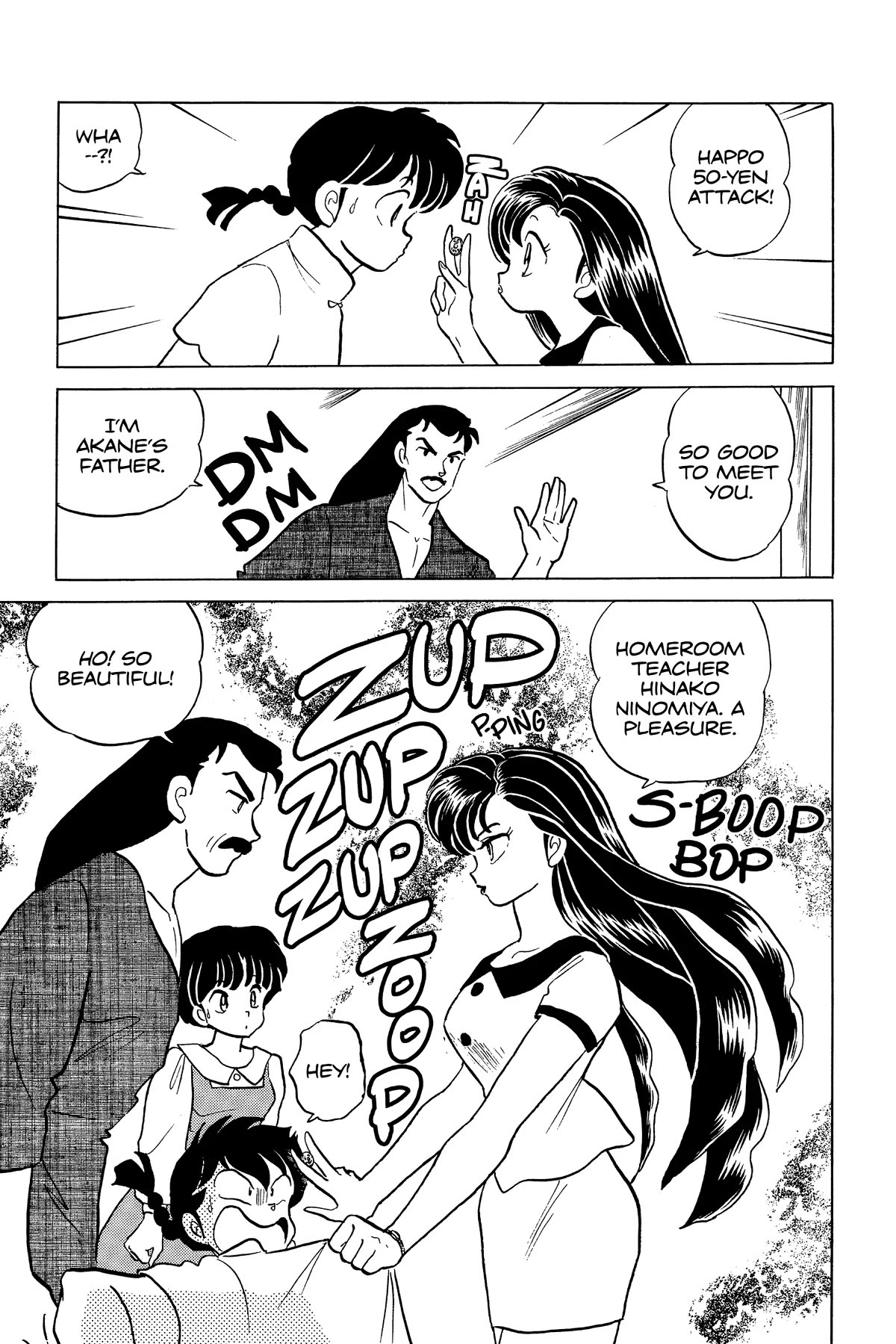 Ranma 1/2 Chapter 279 page 17 - Chapter 279: Danger: Home Visit Ahead!