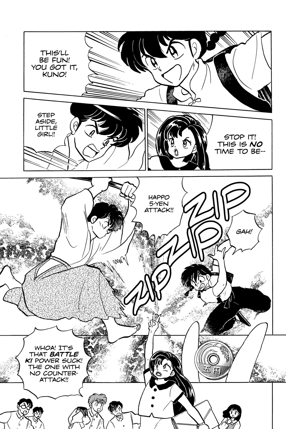 Ranma 1/2 Chapter 279 page 9 - Chapter 279: Danger: Home Visit Ahead!