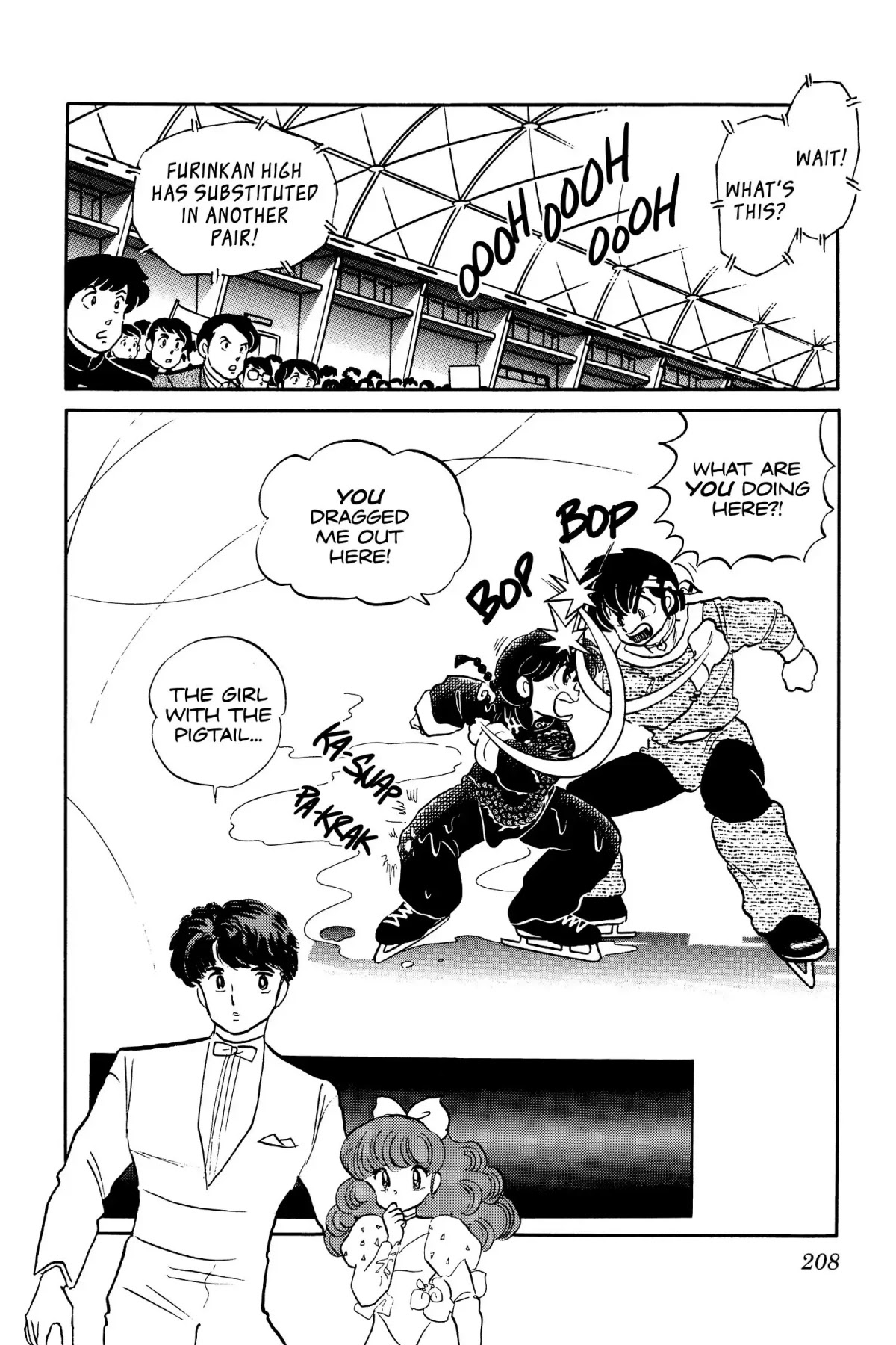Ranma 1/2 Chapter 28 page 2 - Chapter 28: Burning the Bridges