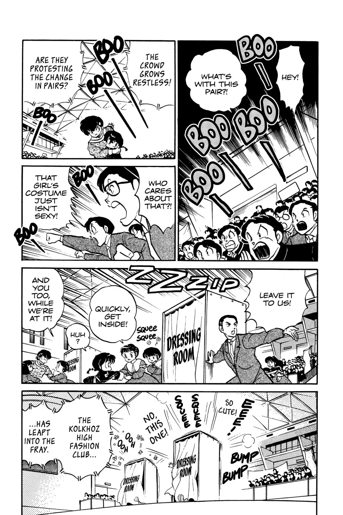 Ranma 1/2 Chapter 28 page 5 - Chapter 28: Burning the Bridges