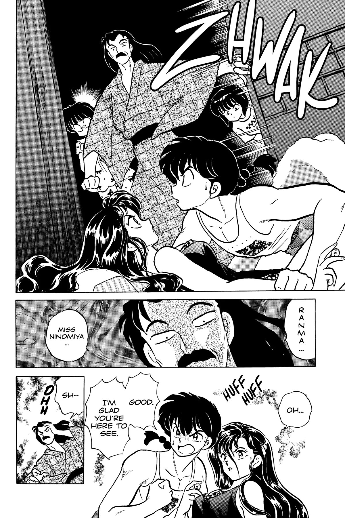 Ranma 1/2 Chapter 280 page 14 - Chapter 280: Target: Soun!