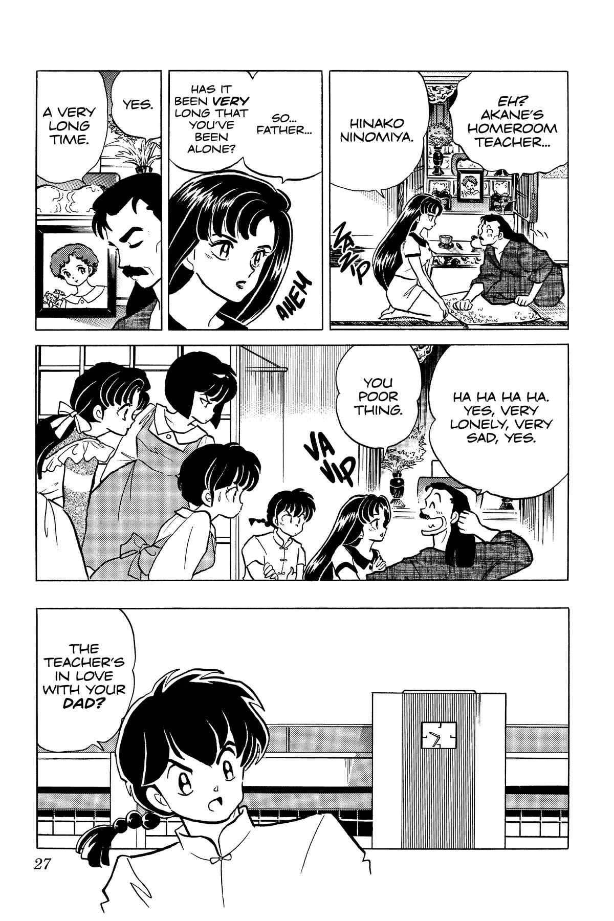 Ranma 1/2 Chapter 280 page 5 - Chapter 280: Target: Soun!