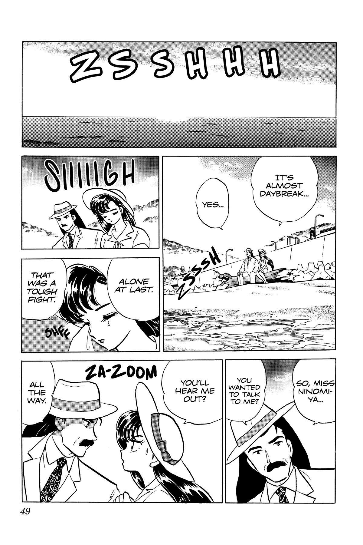 Ranma 1/2 Chapter 281 page 11 - Chapter 281: Danger: Flight Path of Love!