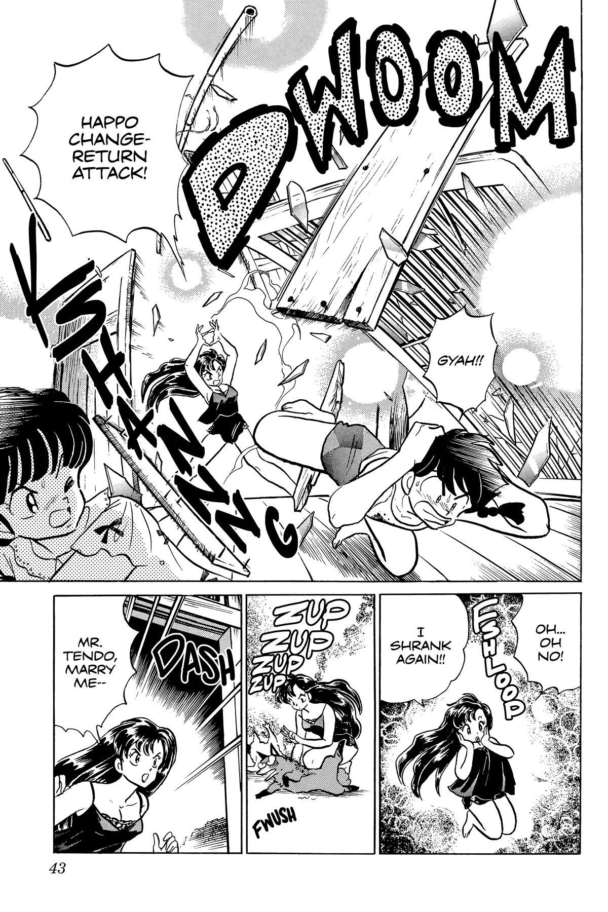 Ranma 1/2 Chapter 281 page 5 - Chapter 281: Danger: Flight Path of Love!