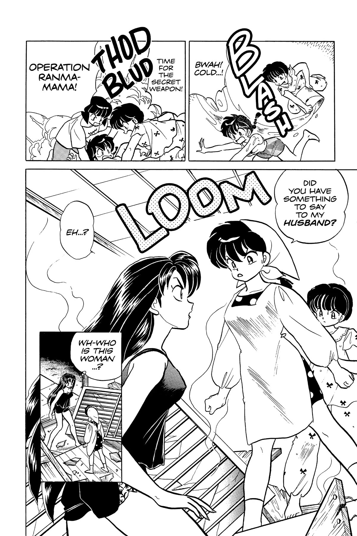 Ranma 1/2 Chapter 281 page 6 - Chapter 281: Danger: Flight Path of Love!