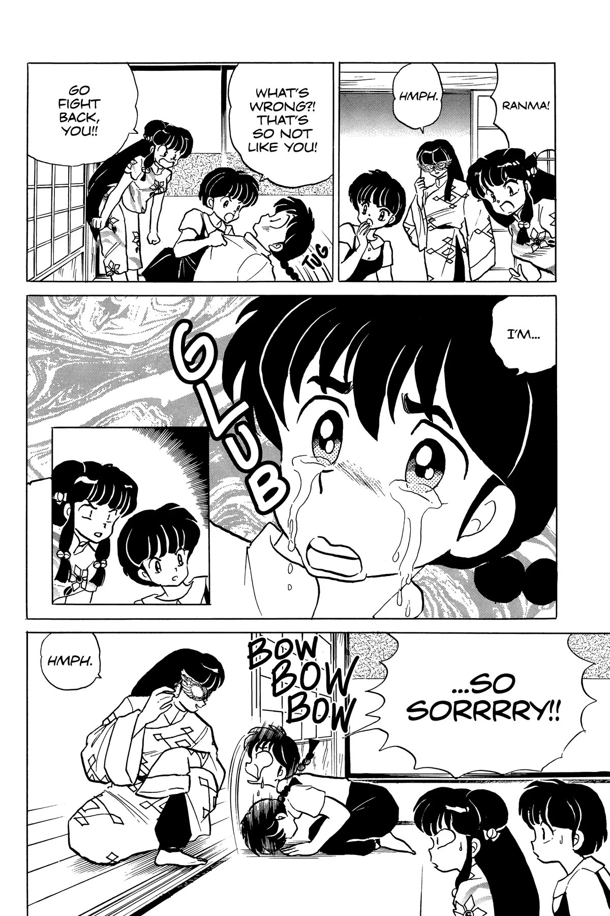 Ranma 1/2 Chapter 282 page 12 - Chapter 282: The Unbeatable Lens