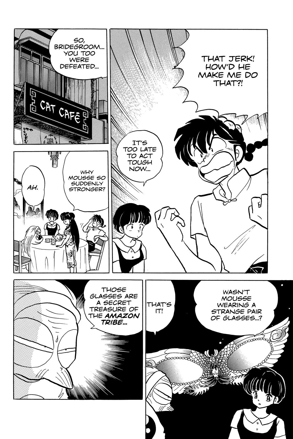 Ranma 1/2 Chapter 282 page 14 - Chapter 282: The Unbeatable Lens