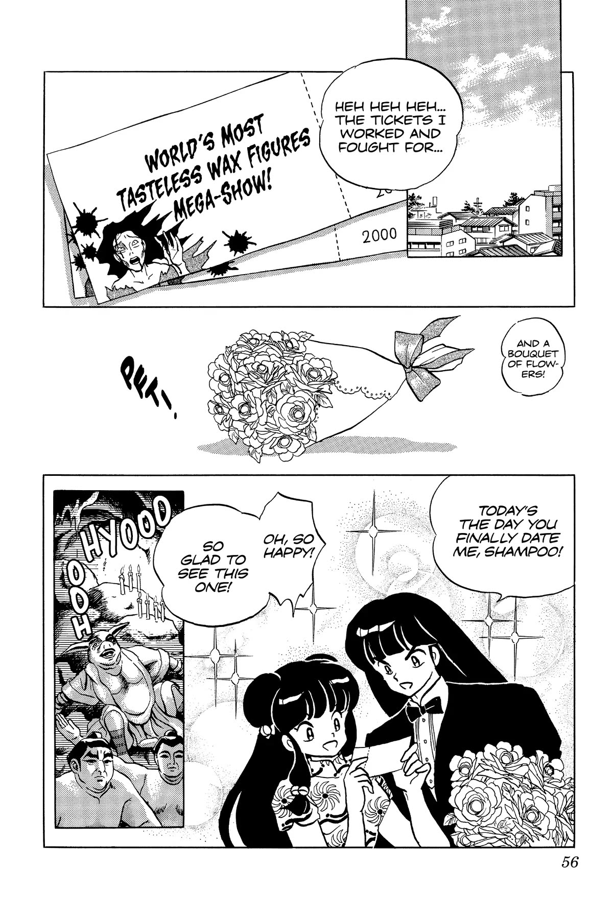 Ranma 1/2 Chapter 282 page 2 - Chapter 282: The Unbeatable Lens