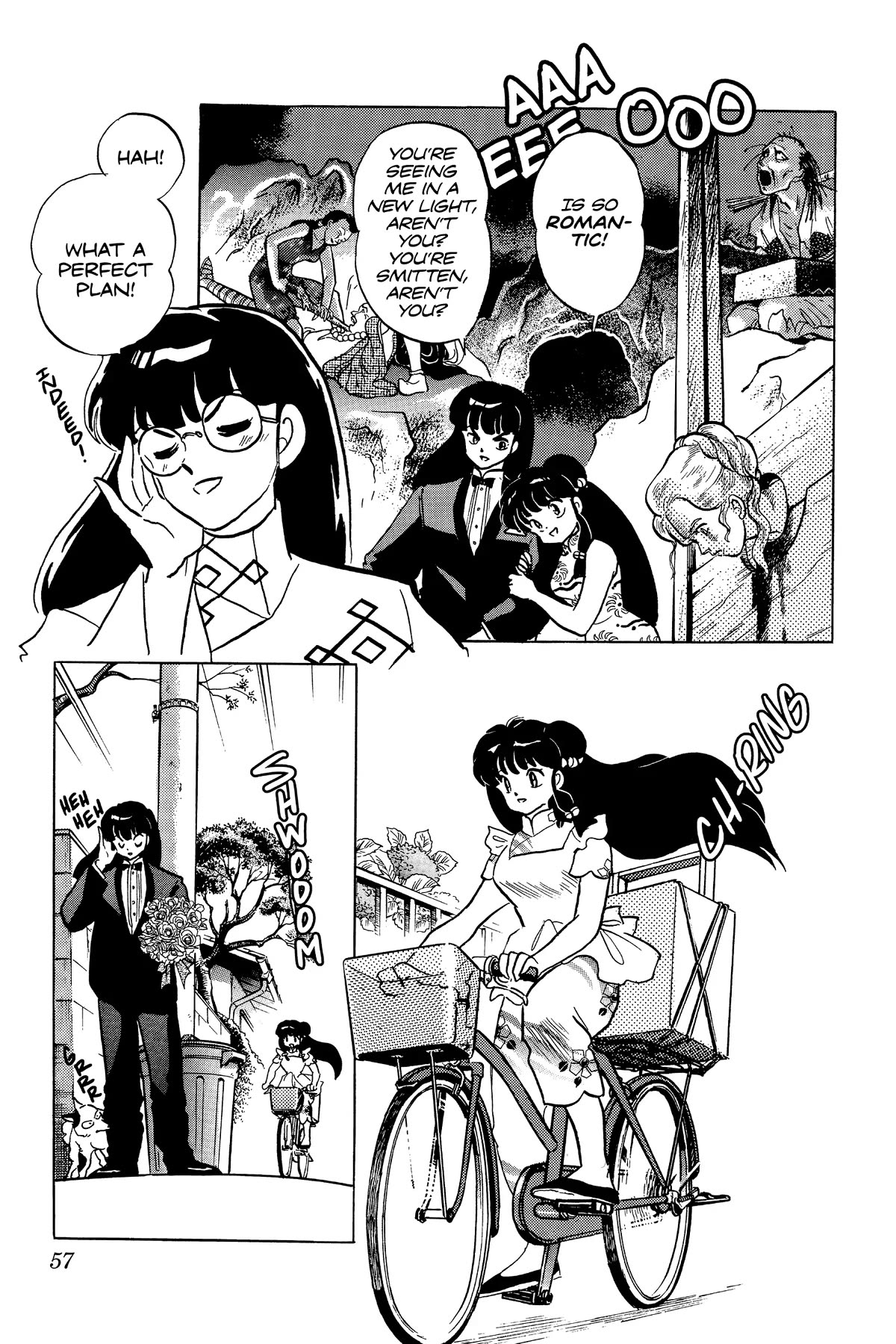 Ranma 1/2 Chapter 282 page 3 - Chapter 282: The Unbeatable Lens